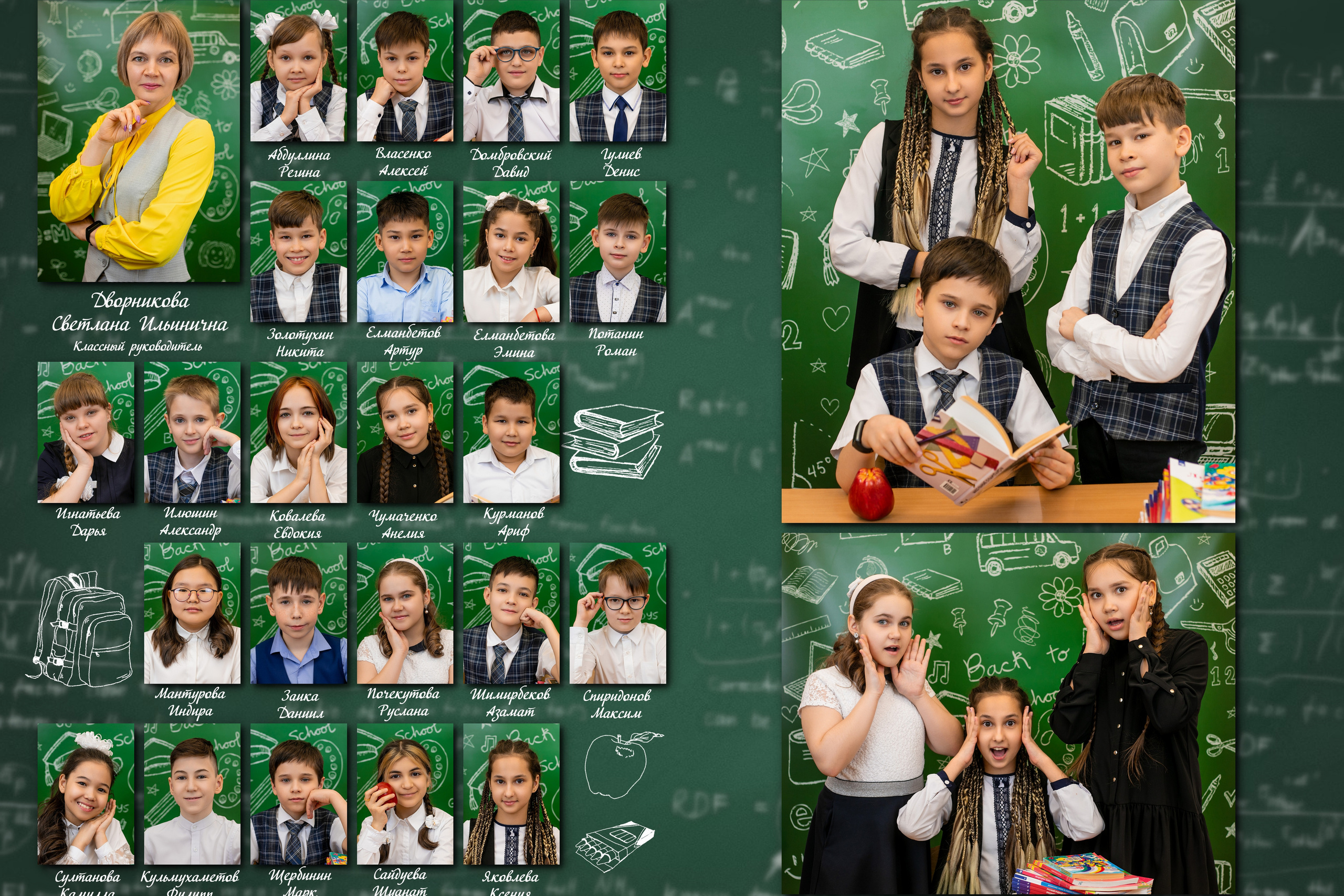 Выпускные альбомы. Фотограф Норильск Талнах Оксана Пашкевич