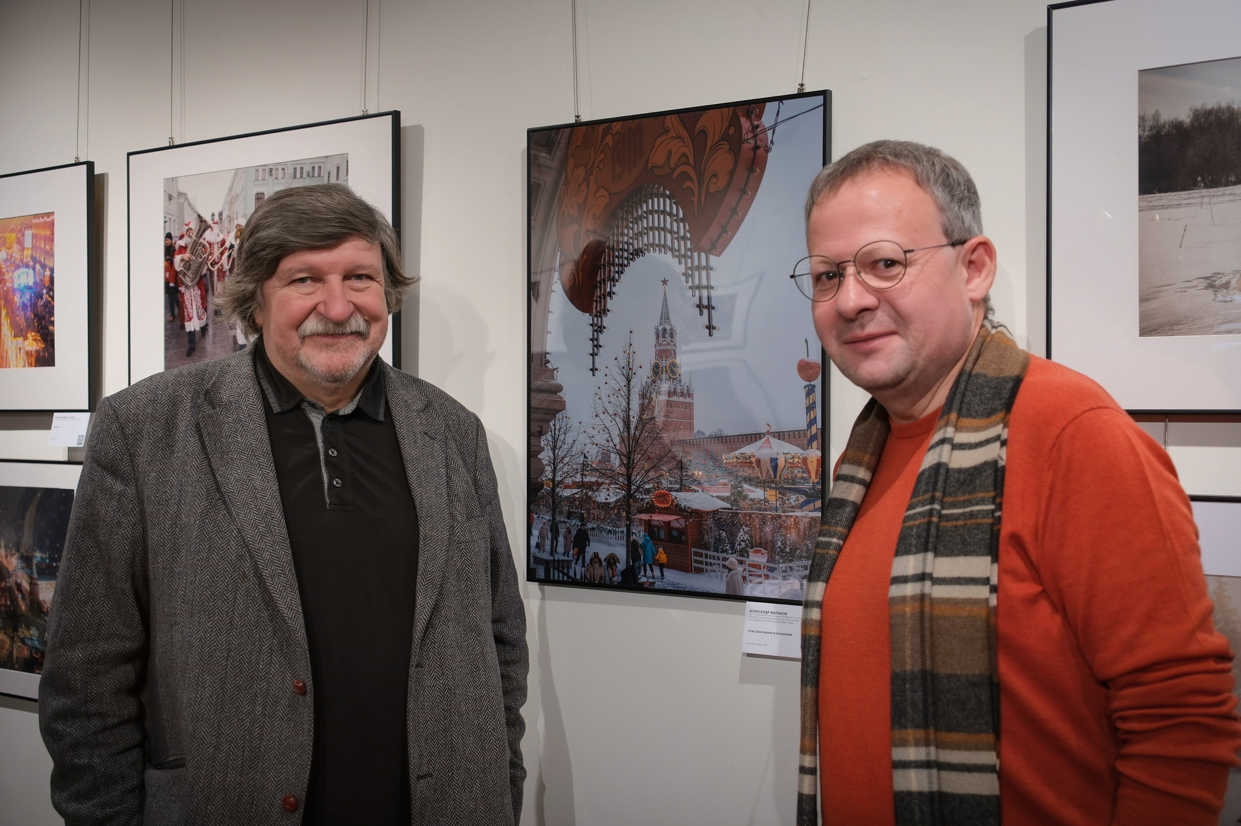 Фотовыставка проекта «Арт-Развороты». Фотограф в Москве, фотожурналист Александр Малахов