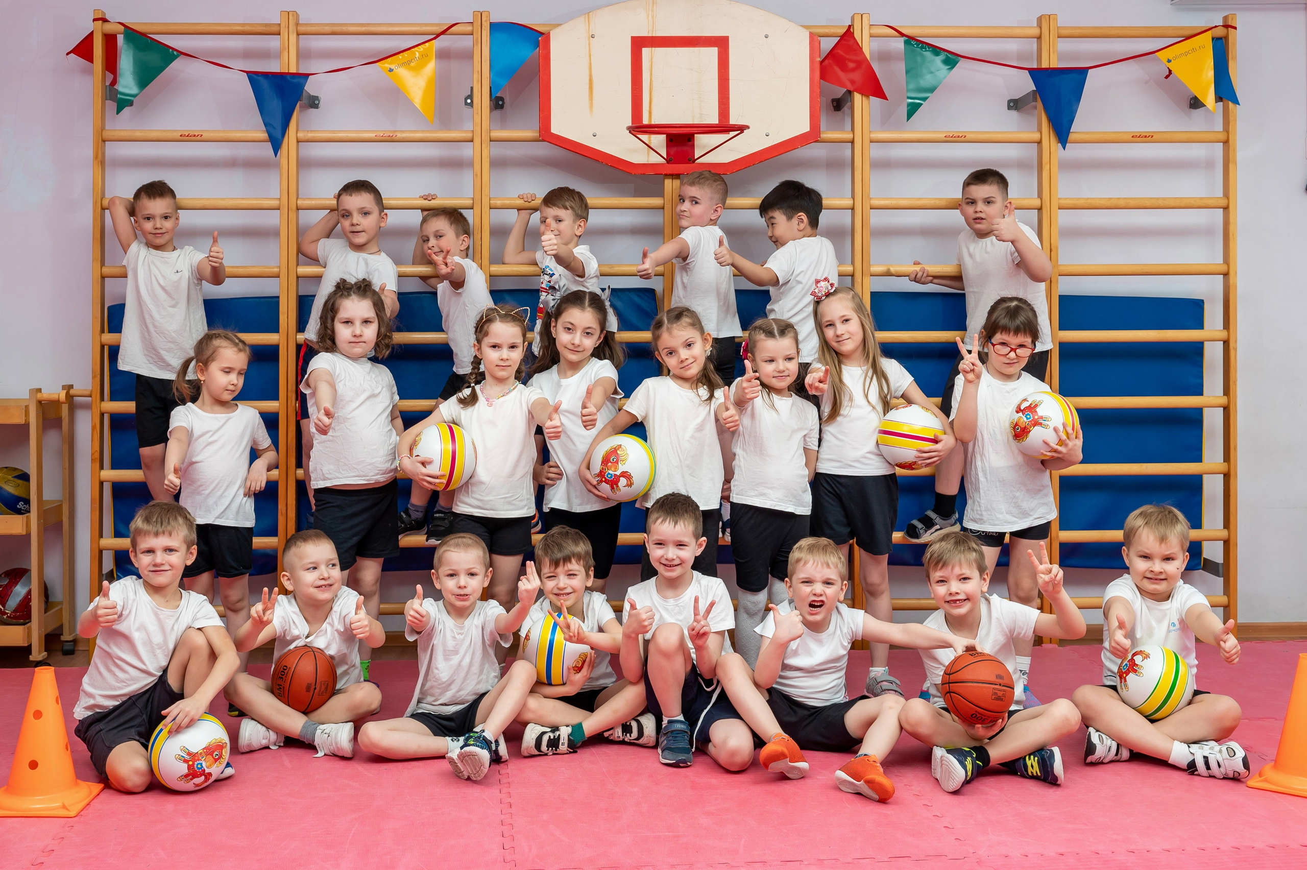 Выпускные альбомы