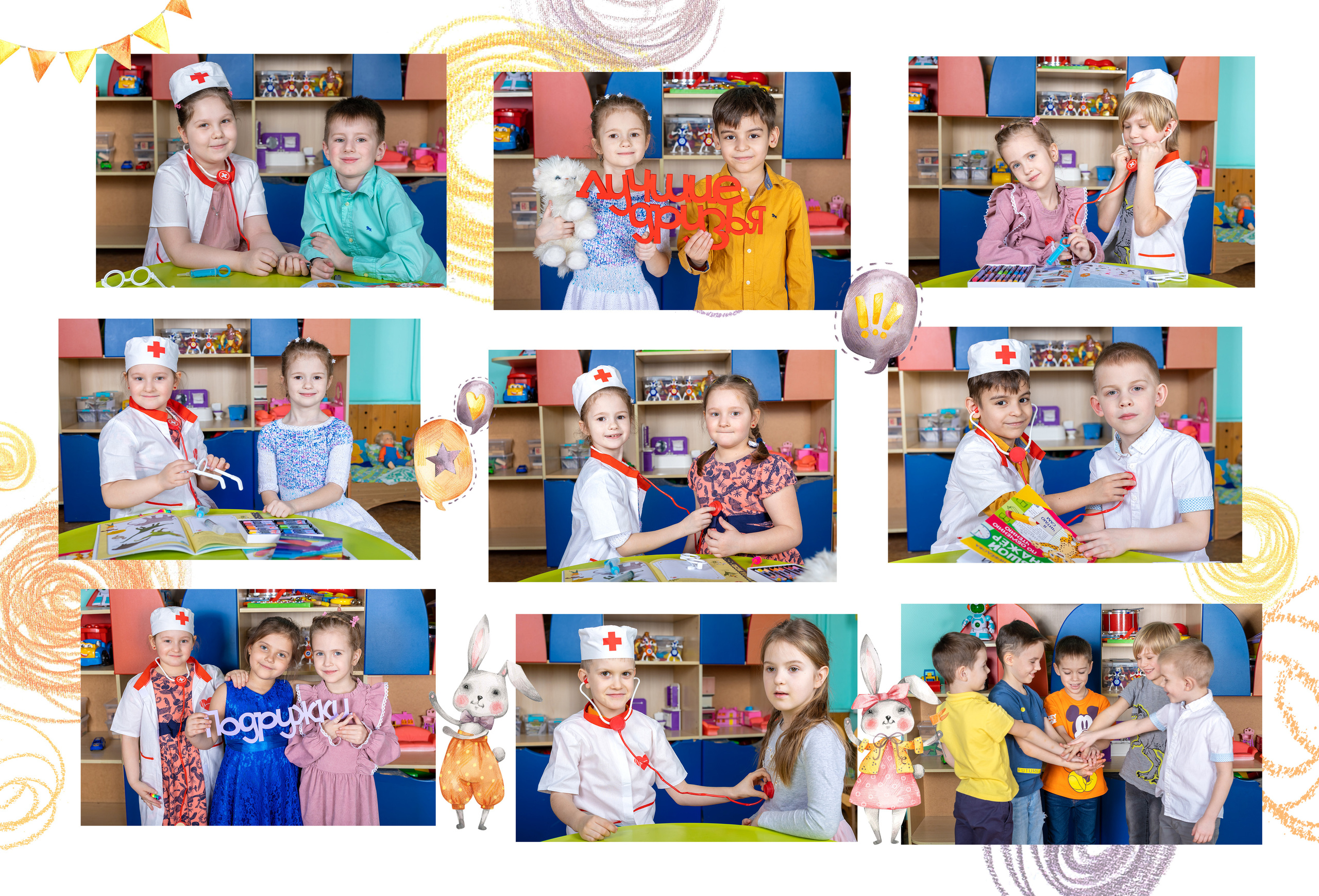 Услуги и Стоимость. Выпускные альбомы, Татьяна Дёмина, Школьный фотограф, Москва