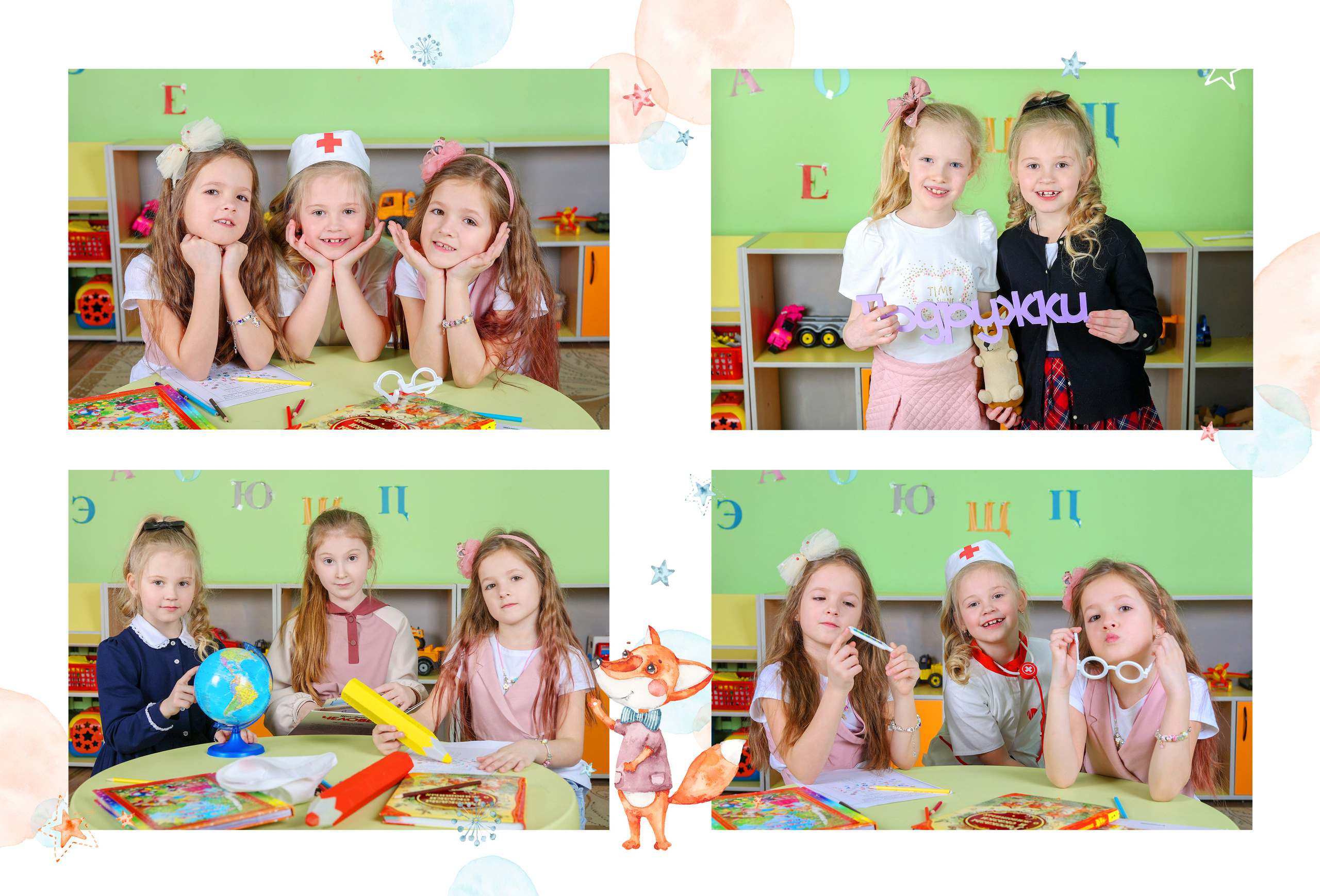 Услуги и Стоимость. Выпускные альбомы, Татьяна Дёмина, Школьный фотограф, Москва