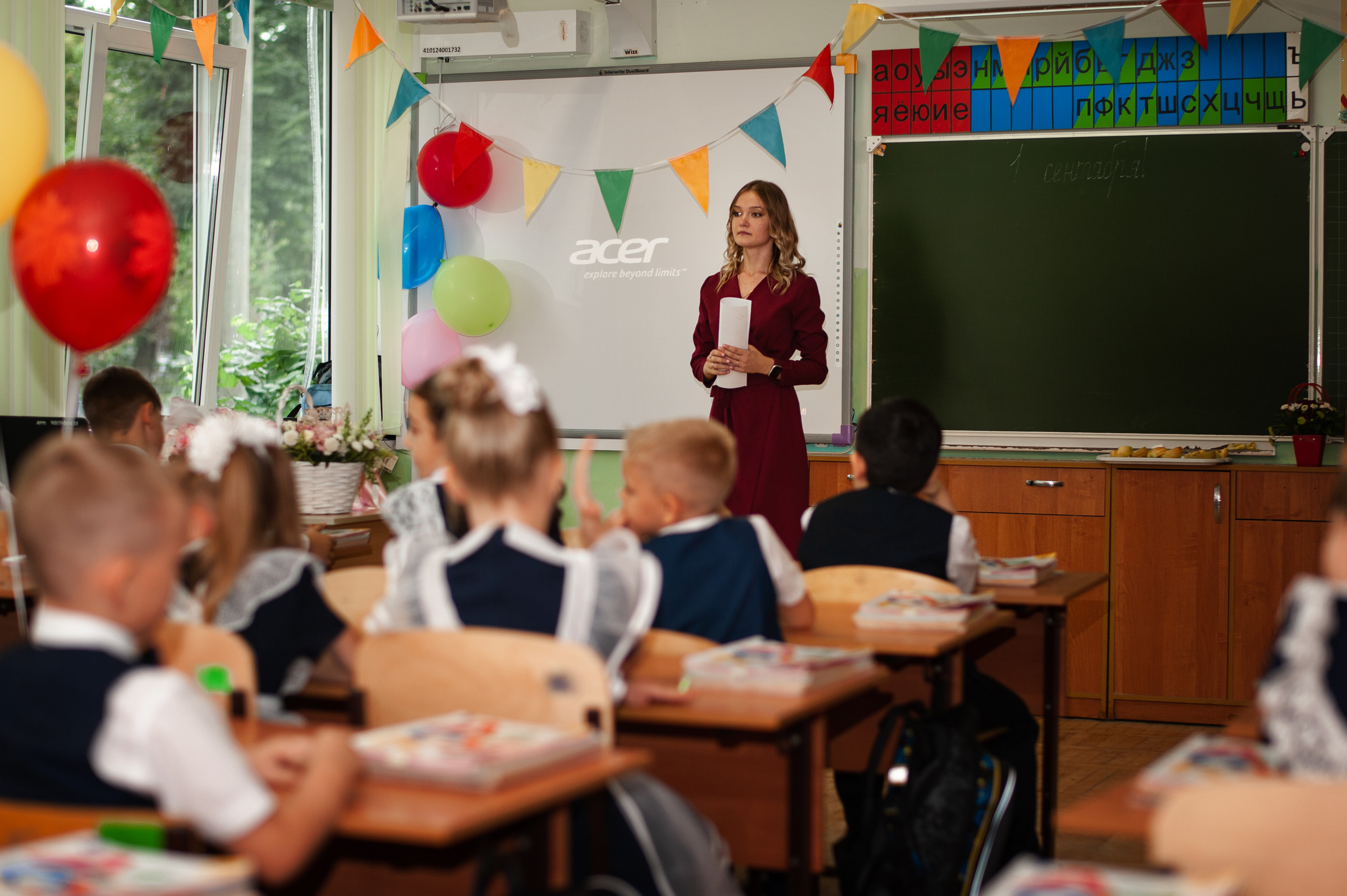 1-4 класс!. Семейный и детский фотограф г. Краснодар и Кр. край Семисенко Яна