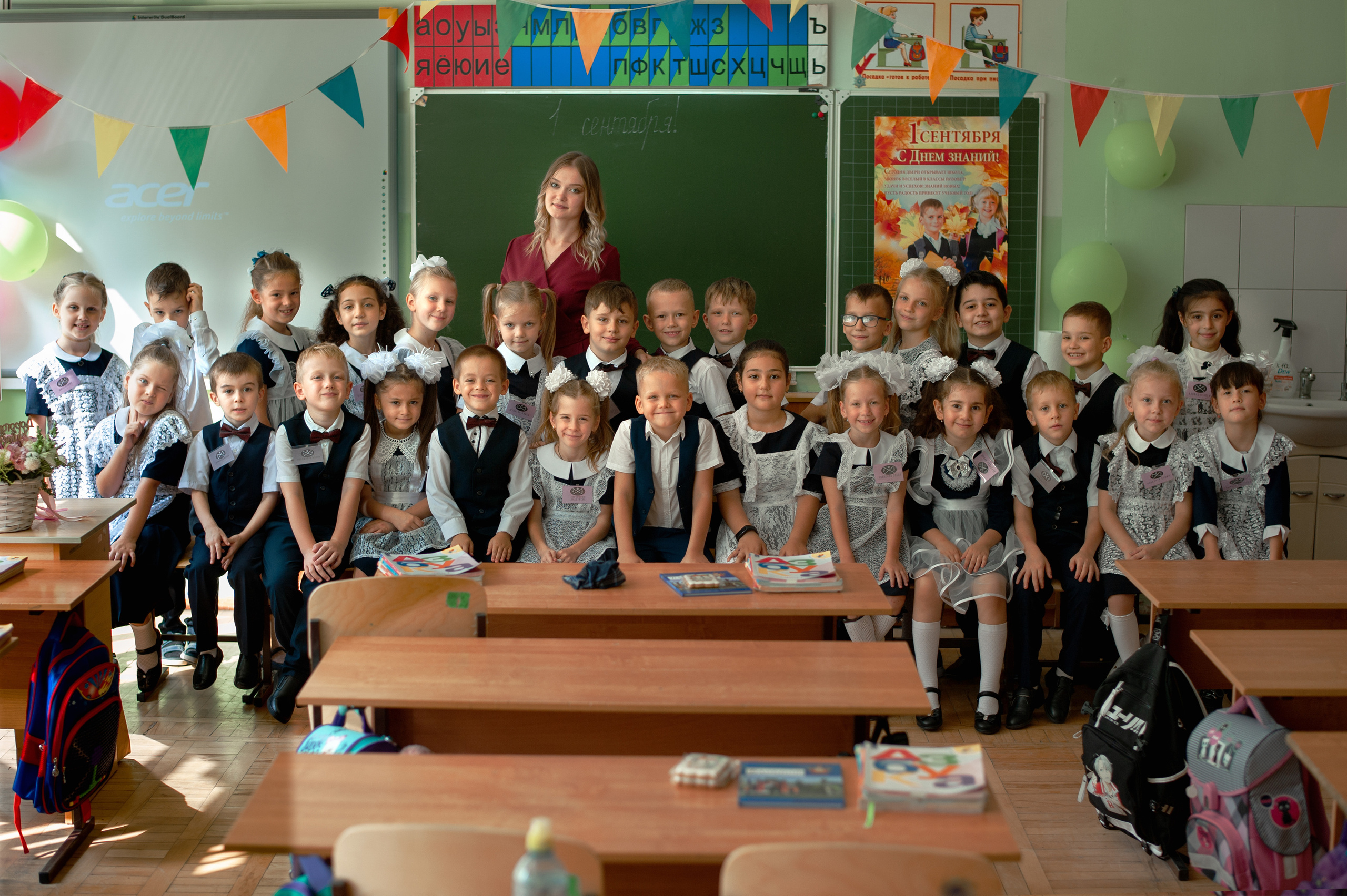 1-4 класс!. Семейный и детский фотограф г. Краснодар и Кр. край Семисенко Яна