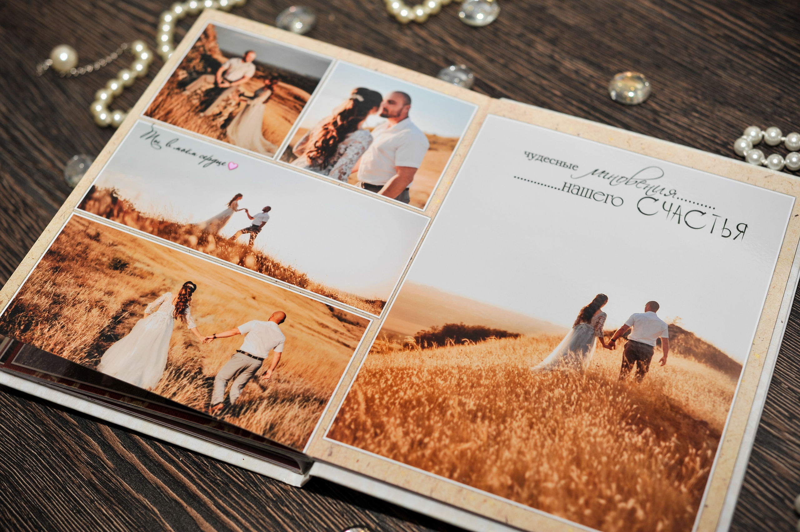 Услуги и прайс. Свадебный фотограф и видеограф в городе Армавир Katerina Arts