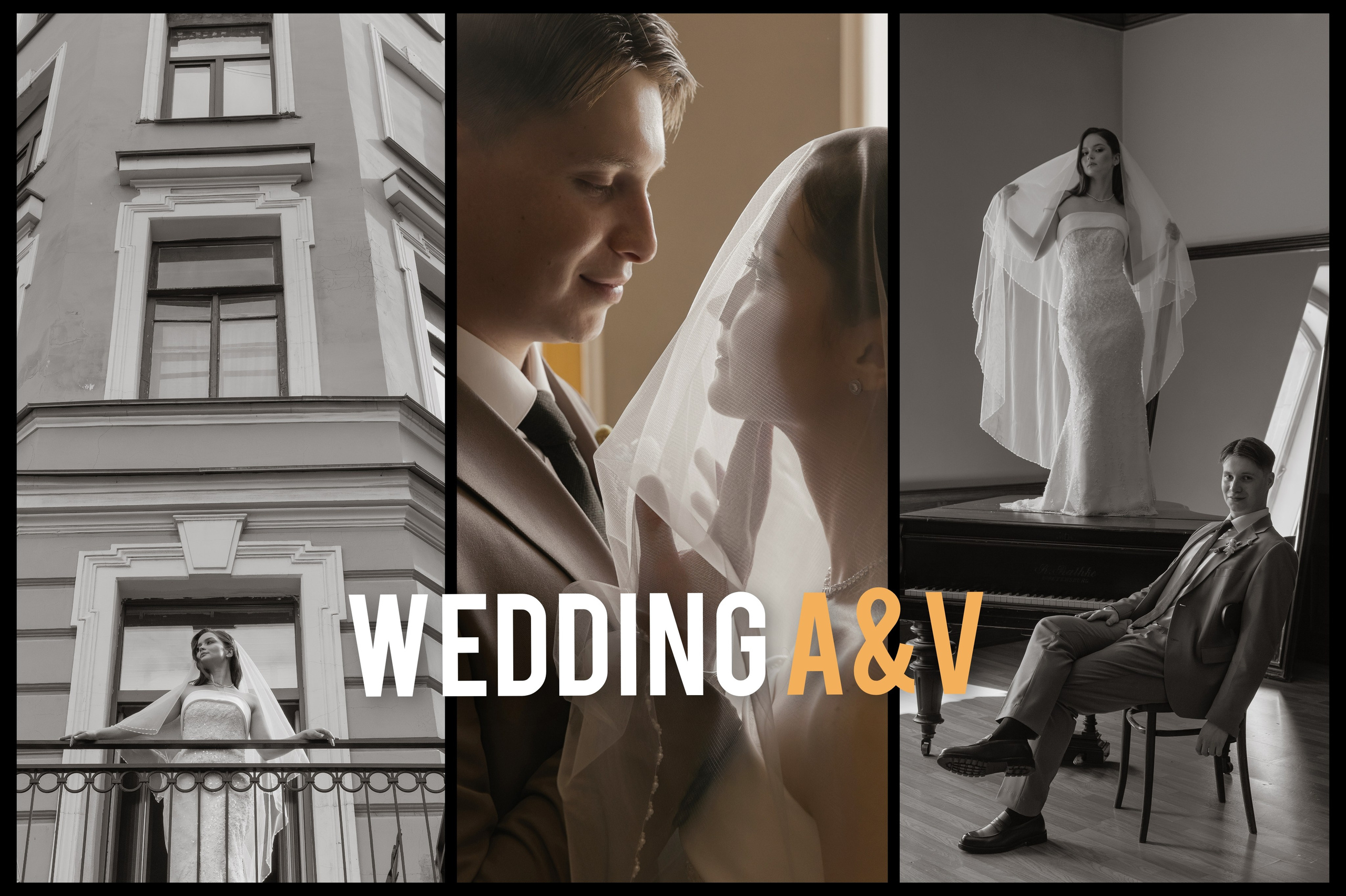 Свадебные серии. Свадебный фотограф Дмитрий Краснов. Санкт-Петербург