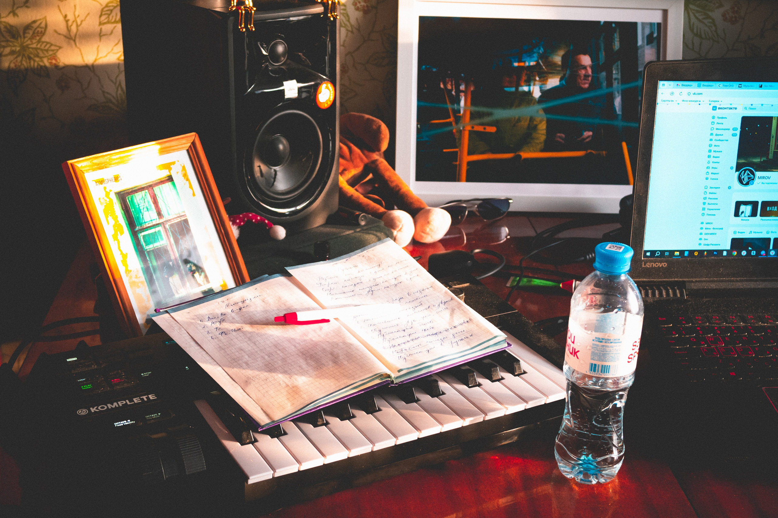 Den Mirov — Photographer, Musician