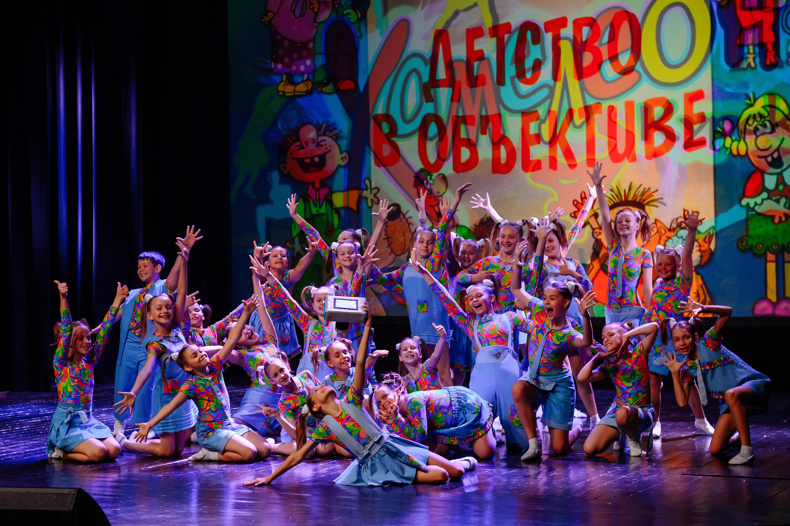 Отчетный концерт школы танцев «Хамелеон». Репортажный и свадебный фотограф в Курске Борис Захарчук