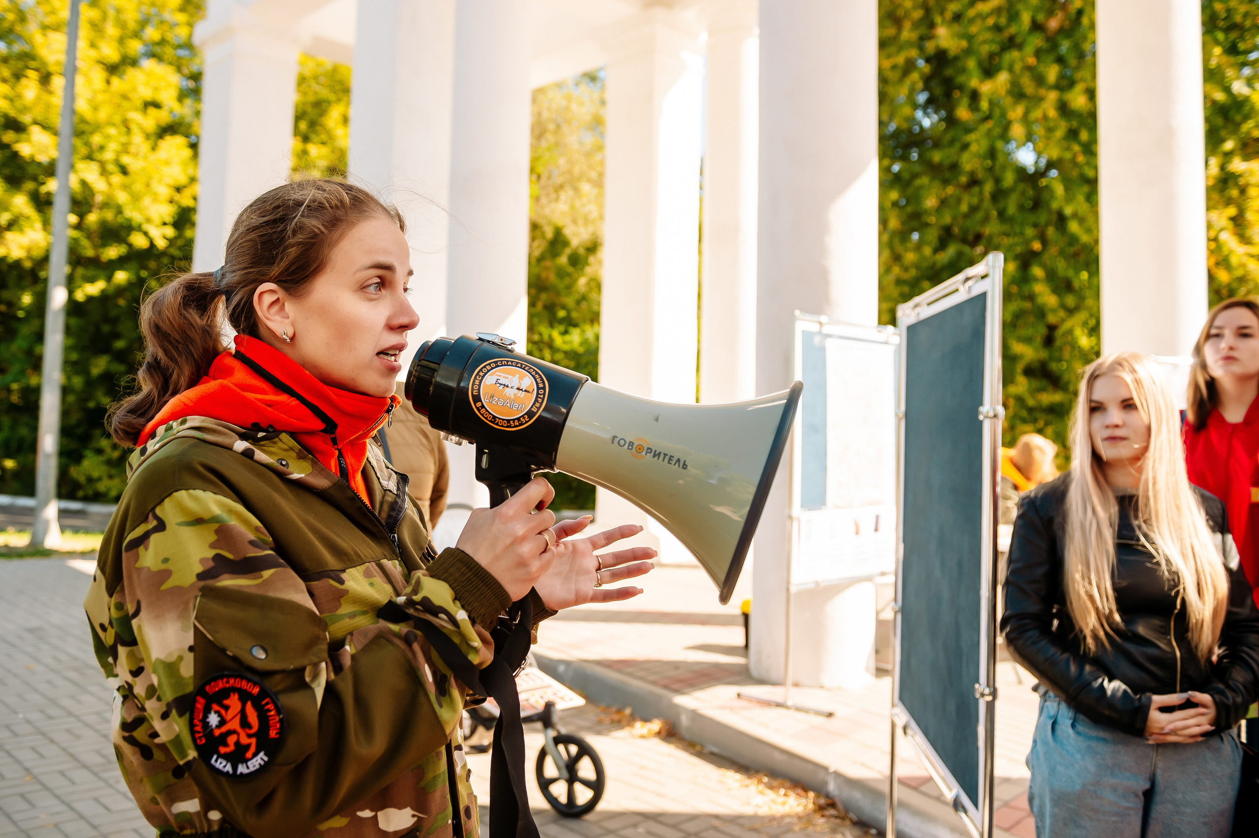 Окружной форум добровольцев ЦФО. Репортажный и свадебный фотограф в Курске Борис Захарчук