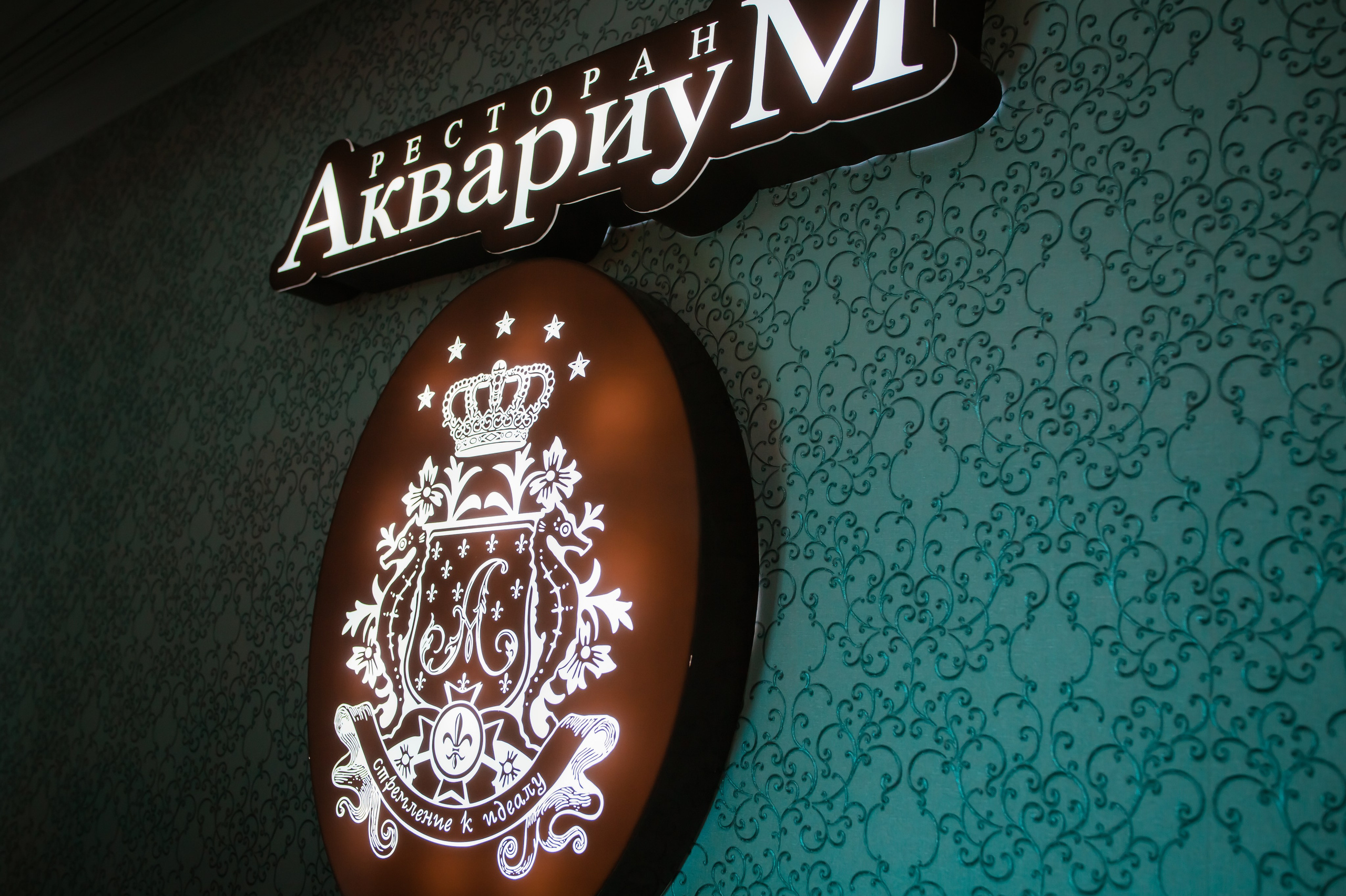 Репортажный фотограф Василий Сазонов в Нижневартовске