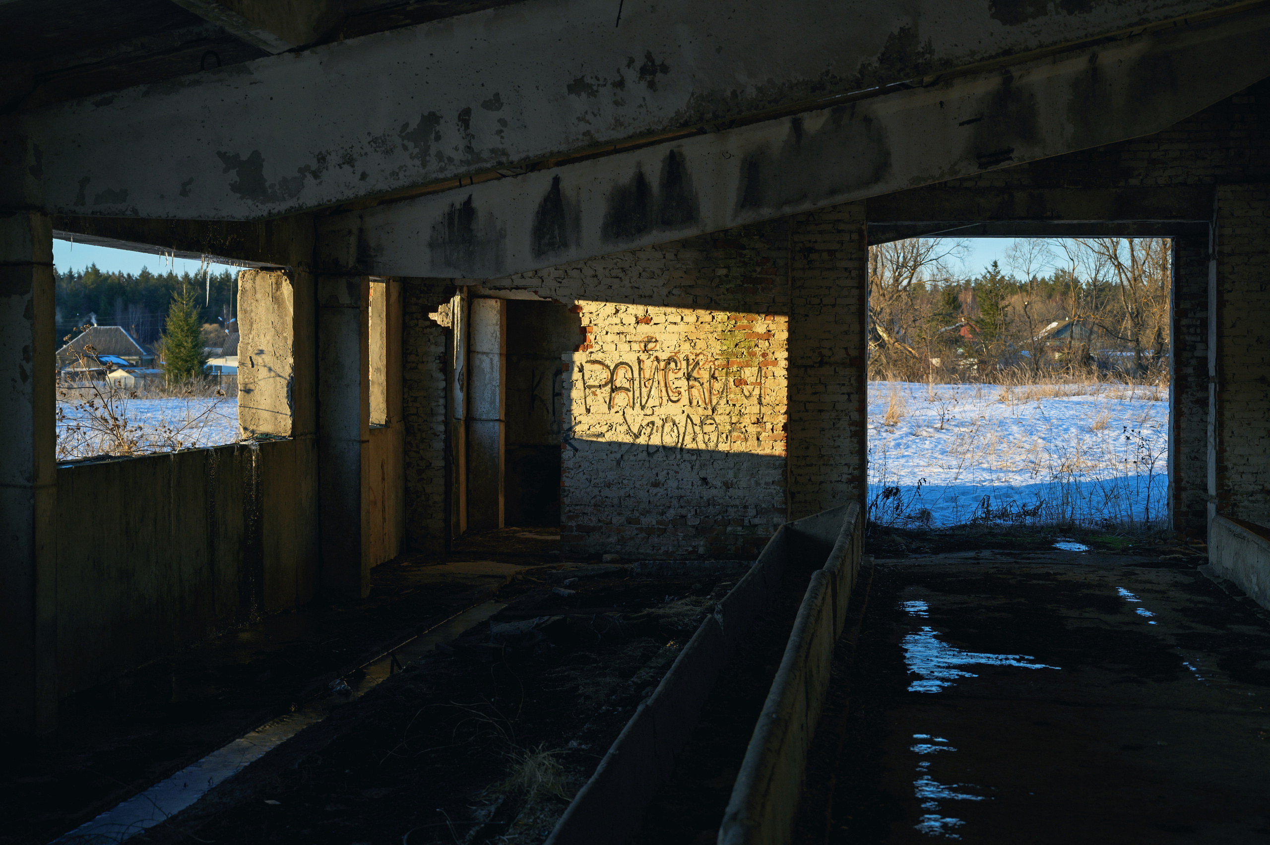 Райский уголок. Фотограф Елена Хазина, Рязань