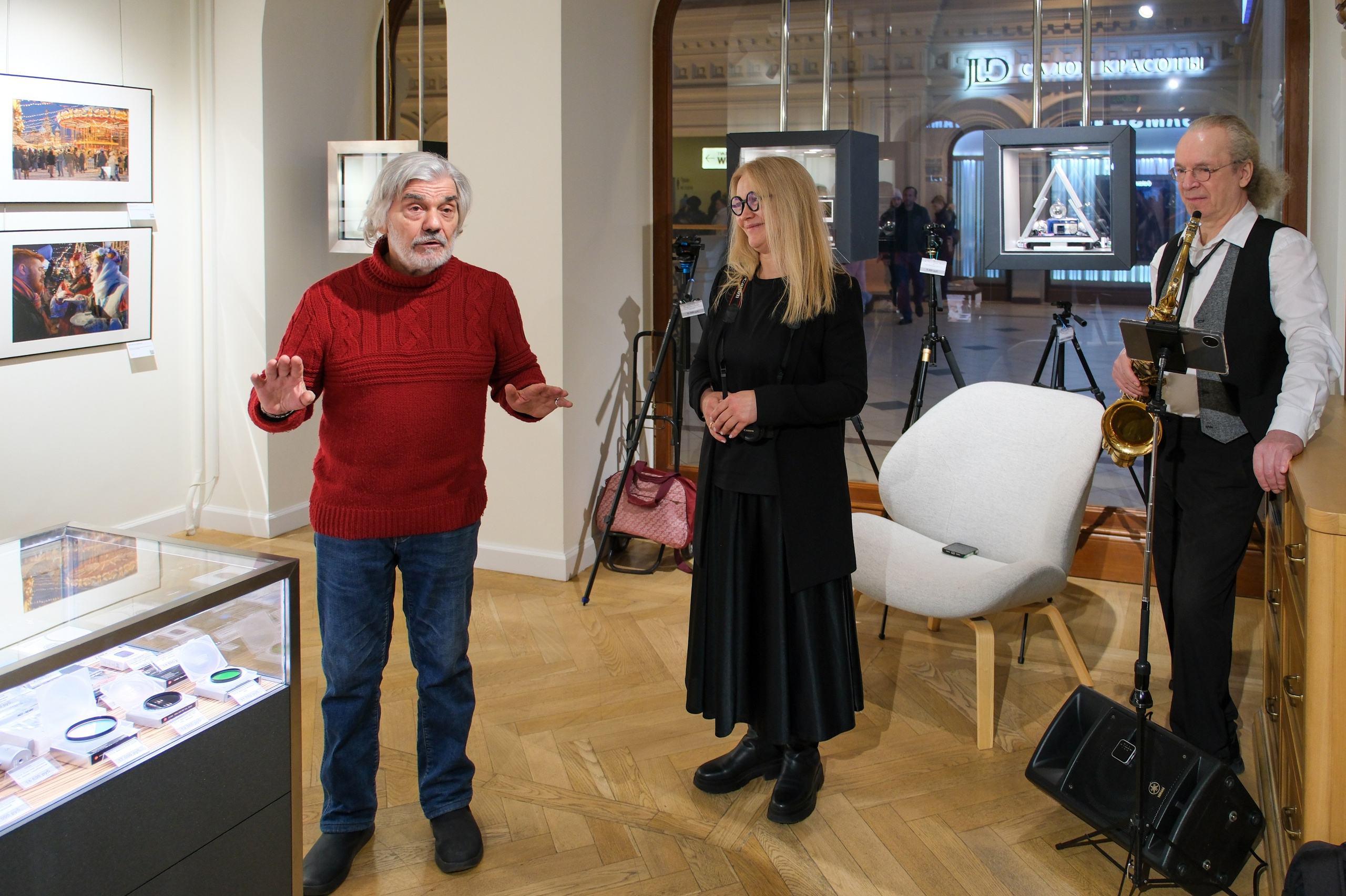 Фотовыставка проекта «Арт-Развороты». Фотограф в Москве, фотожурналист Александр Малахов