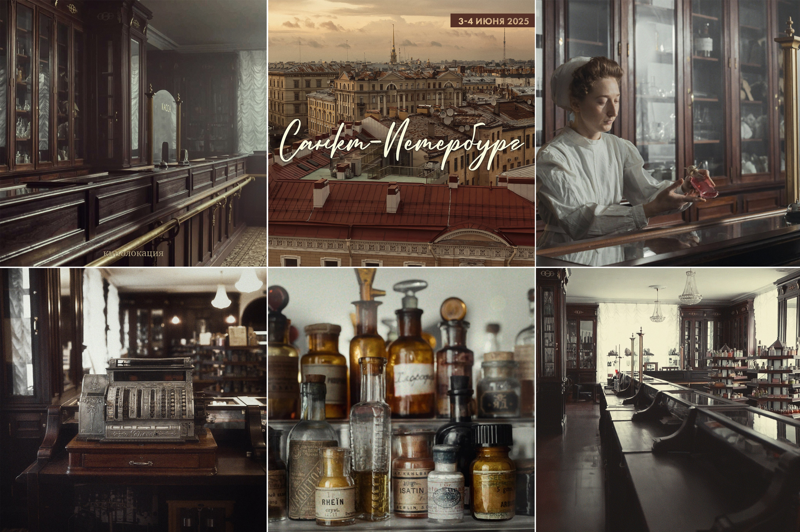 Мастер класс Сергея Спирина в Санкт-Петербурге. Фотограф и режиссер Сергей Спирин. Москва