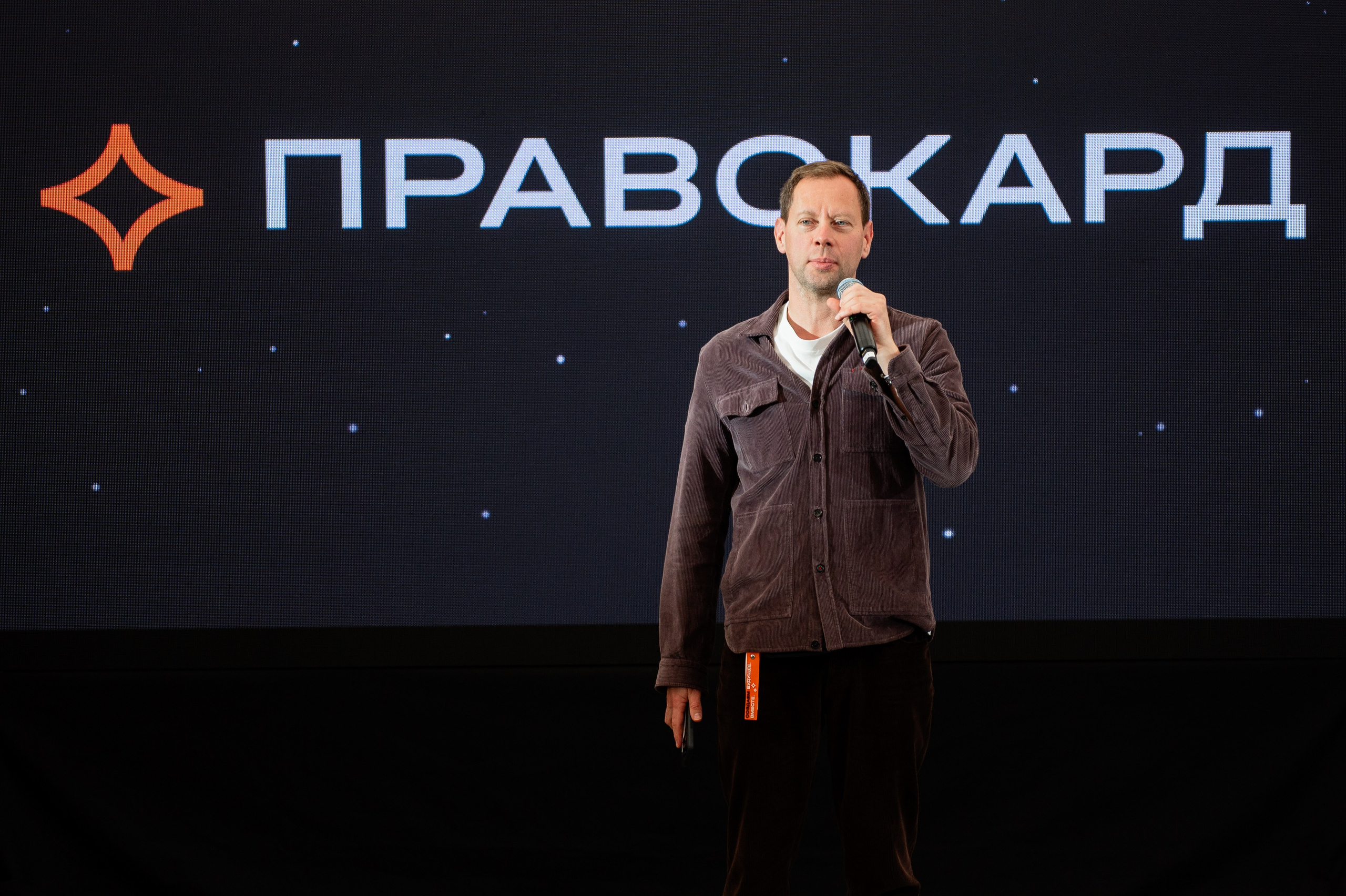 Репортаж. Профессиональный фотограф в Москве Александра Харламова