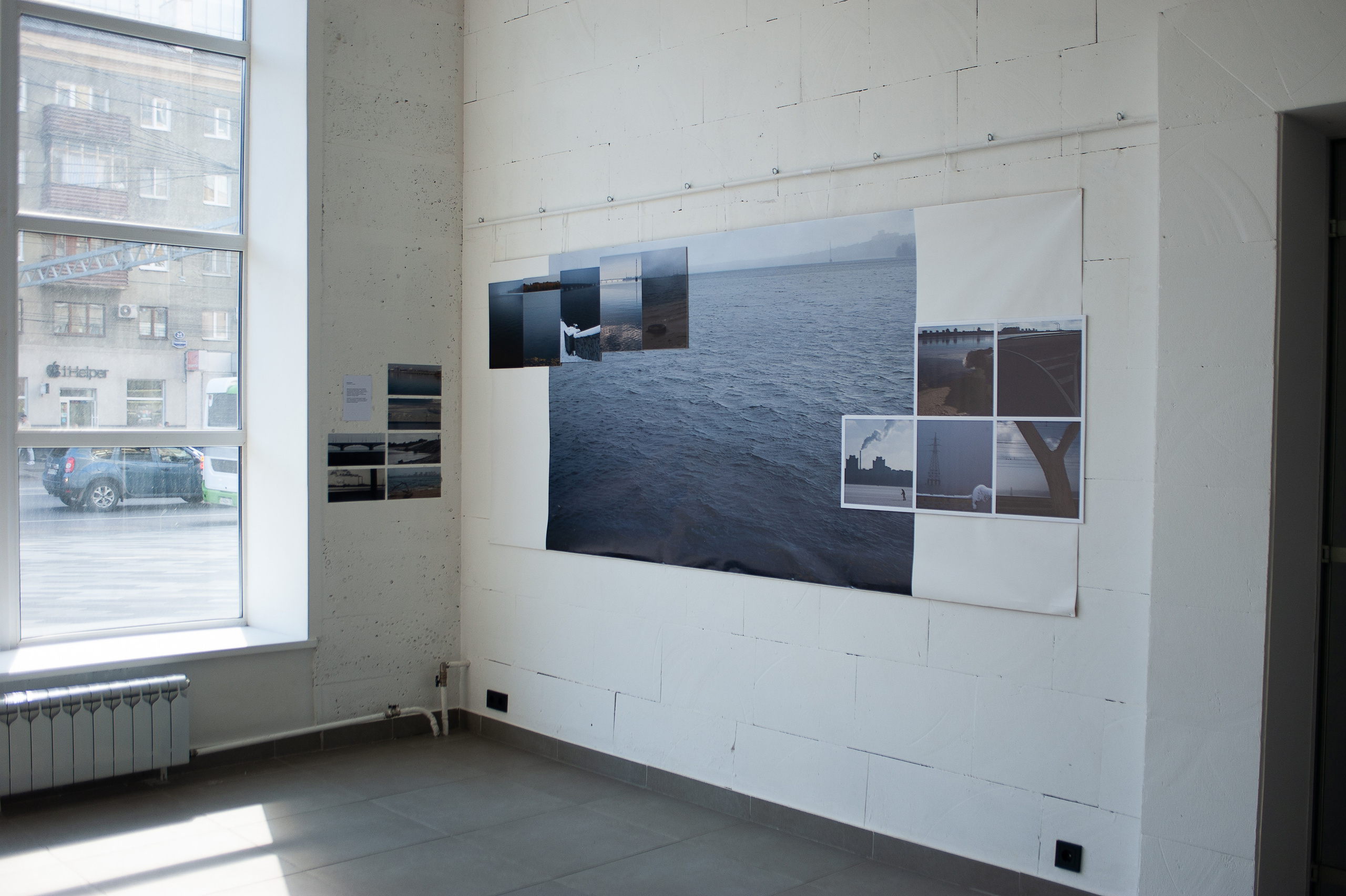 Селезнёв Константин. «ФотоСинтез»