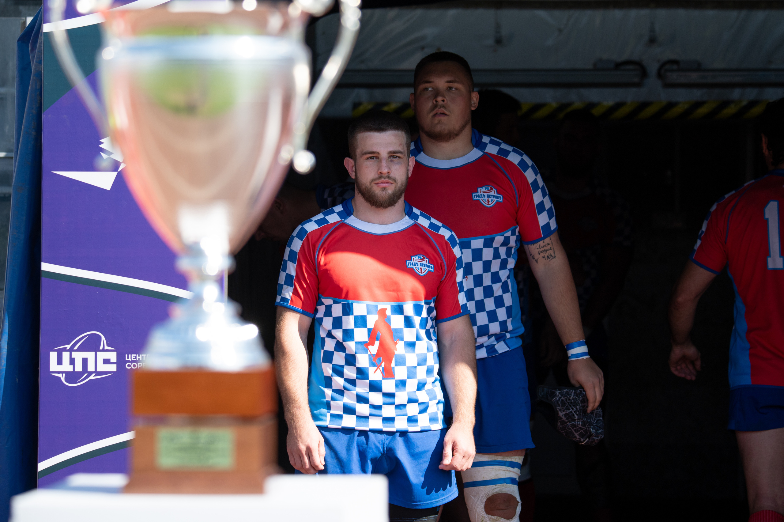 Регби. Высшая лига. Финал четырех