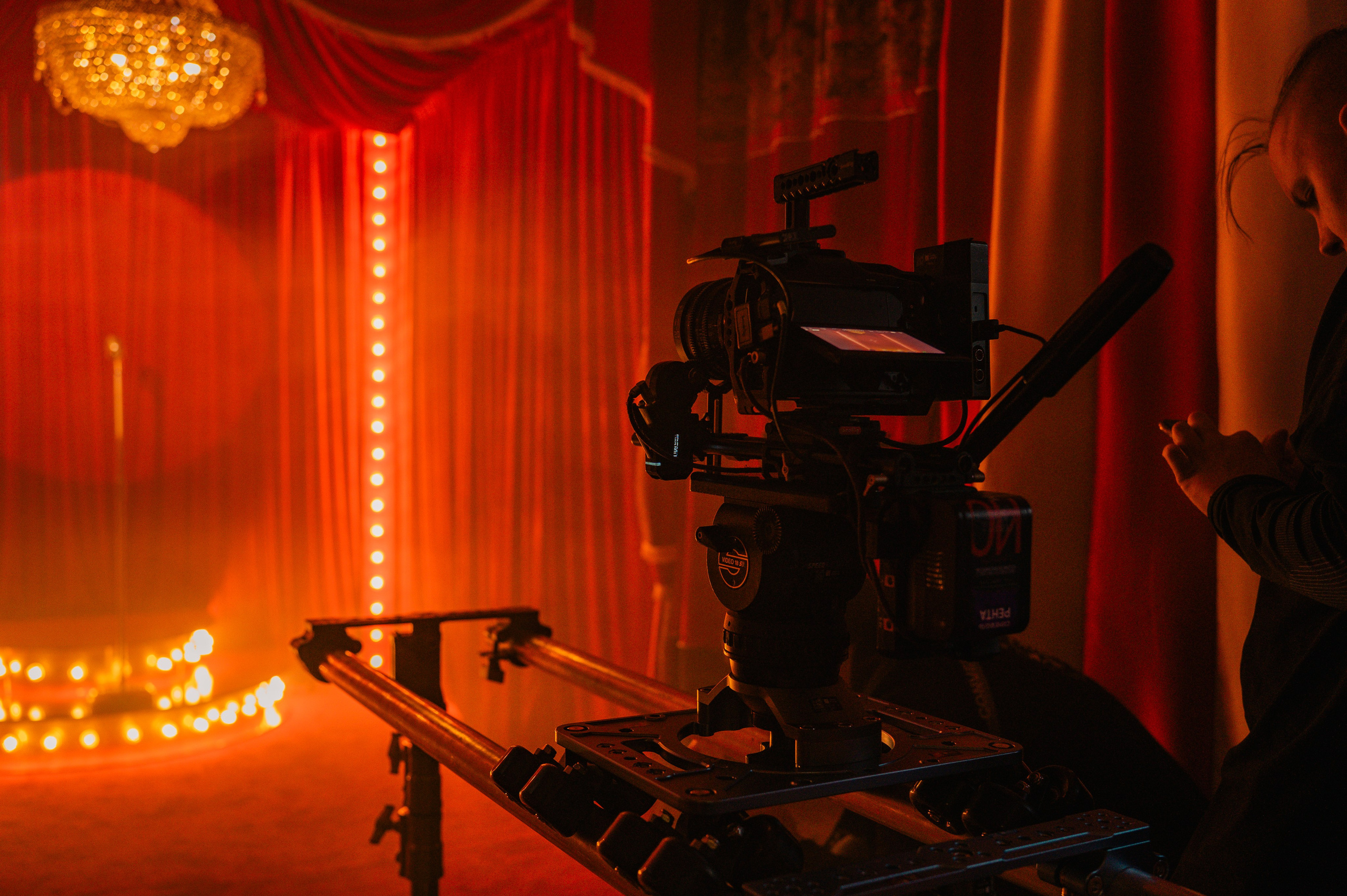 Фотосьемки