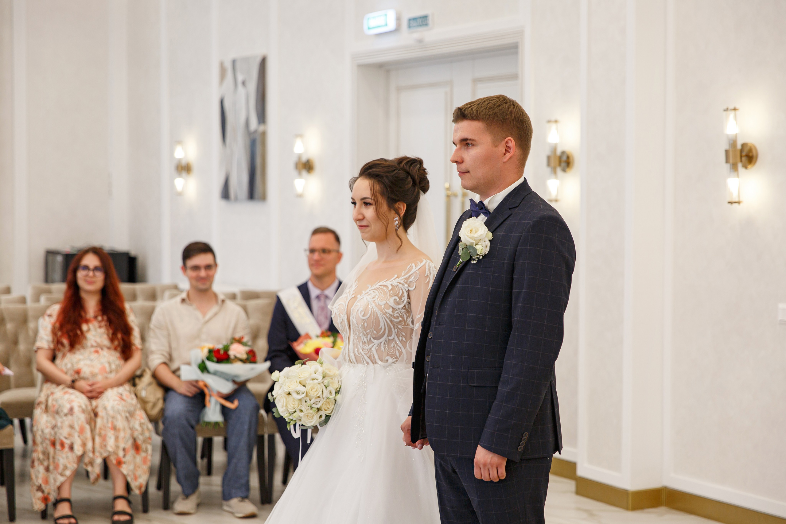 ЗАГС Южное Бутово регистрация брака