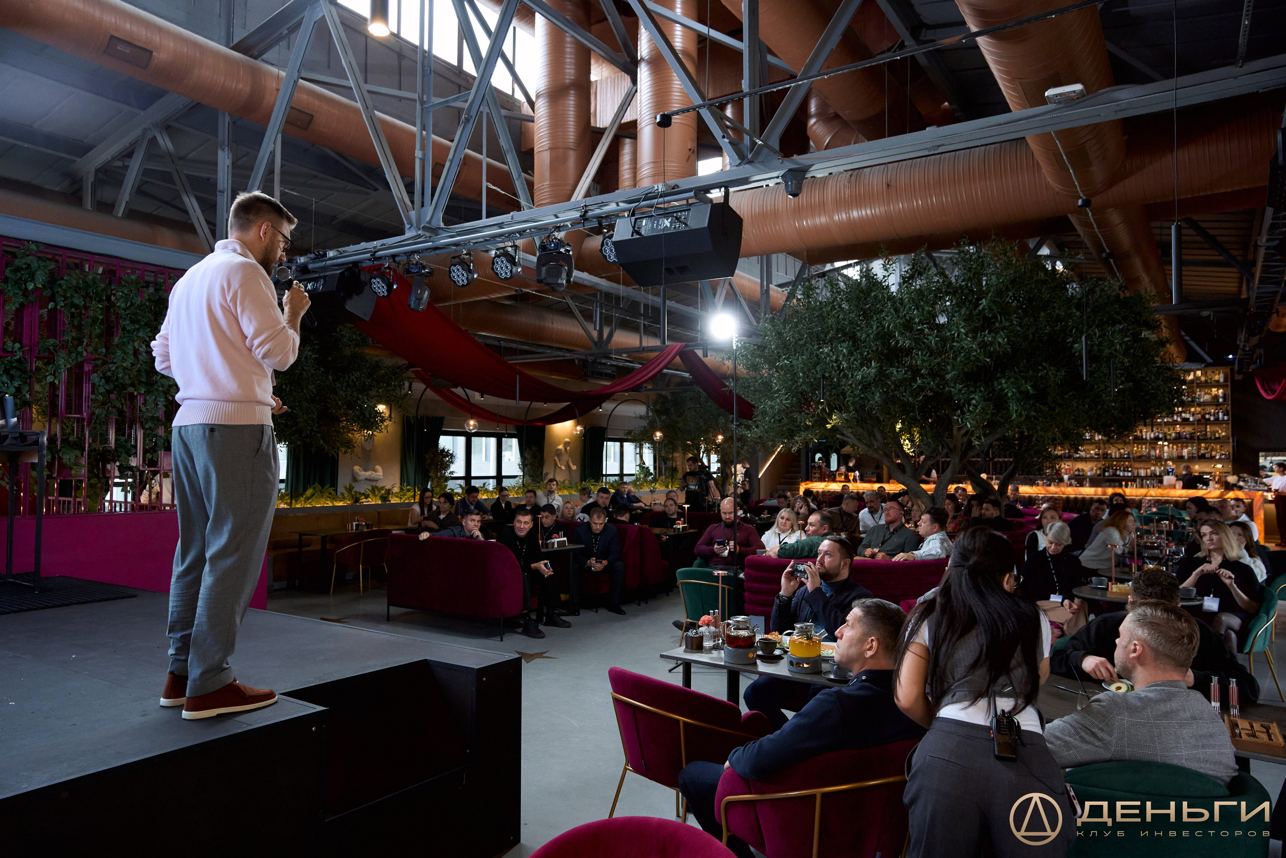 Клуб инвесторов в недвижимость «Деньги»