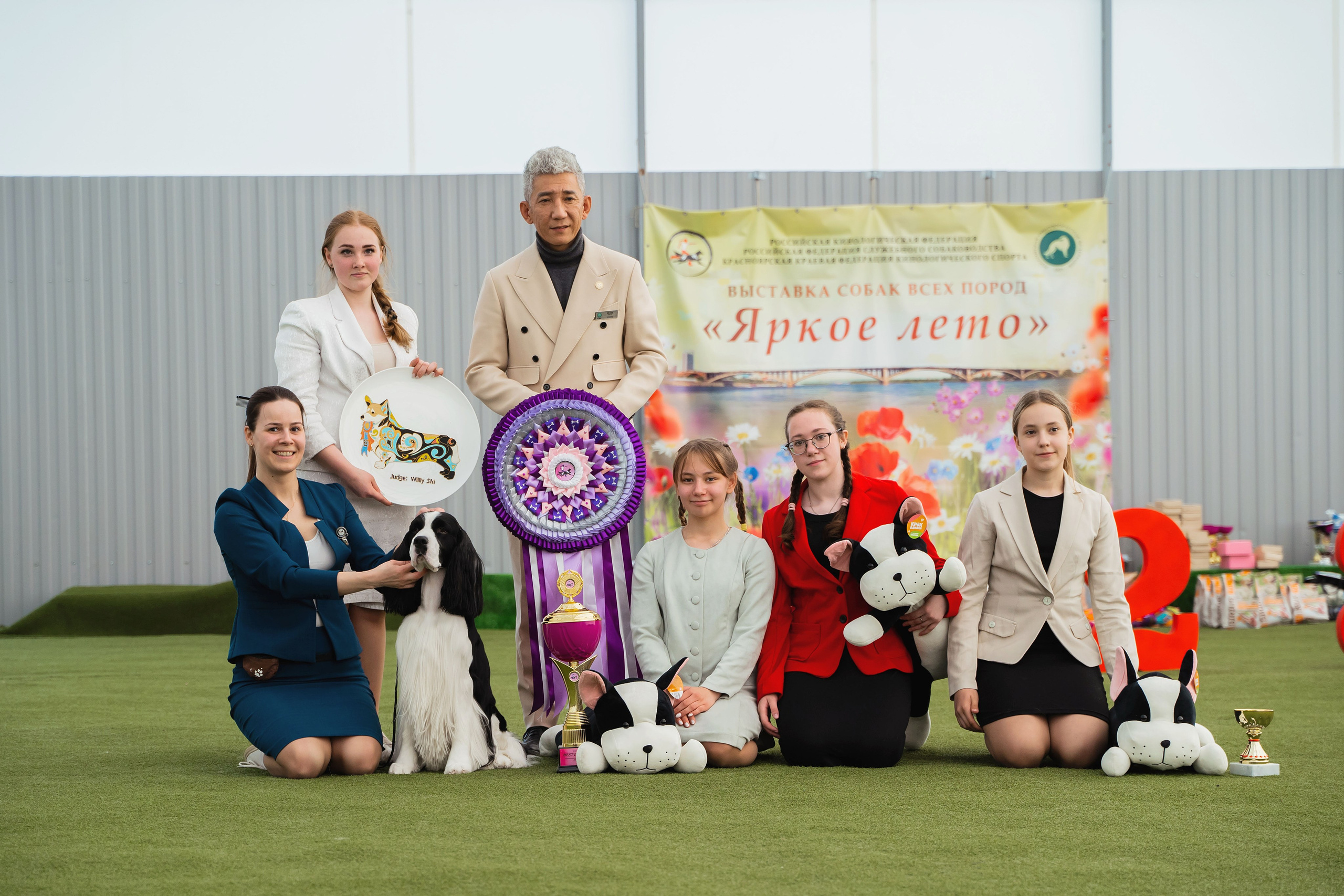 Фотограф-анималист в Красноярске Бец Юлия