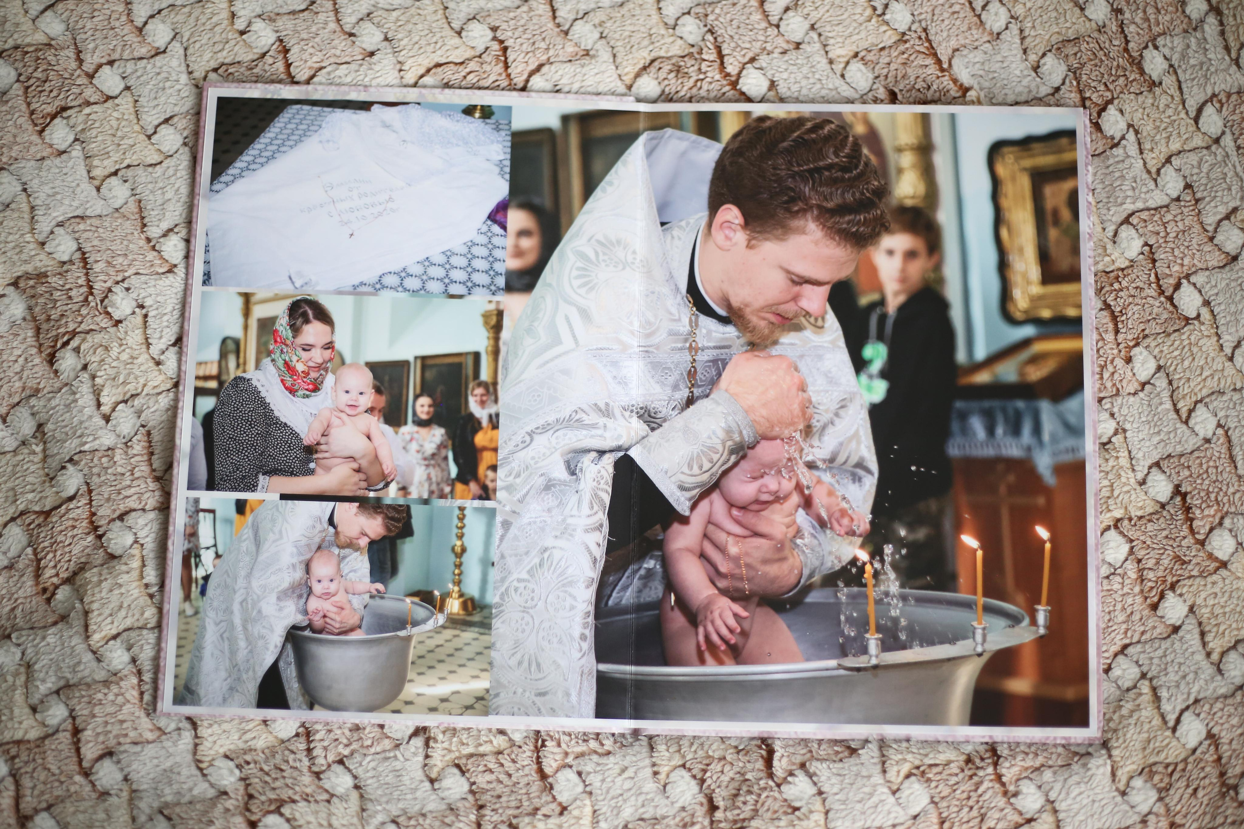 Таинство крещения. Выпускной альбом Шахты Ростов