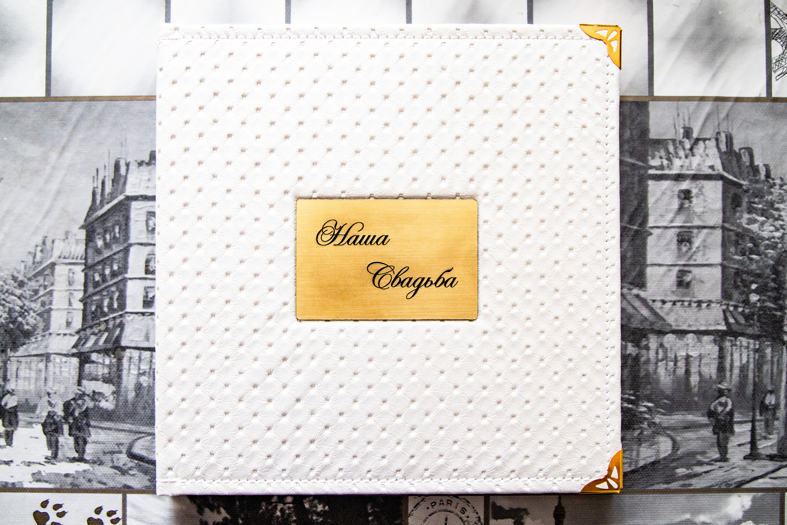 Свадебная фотосессия. Выпускной альбом Шахты Ростов