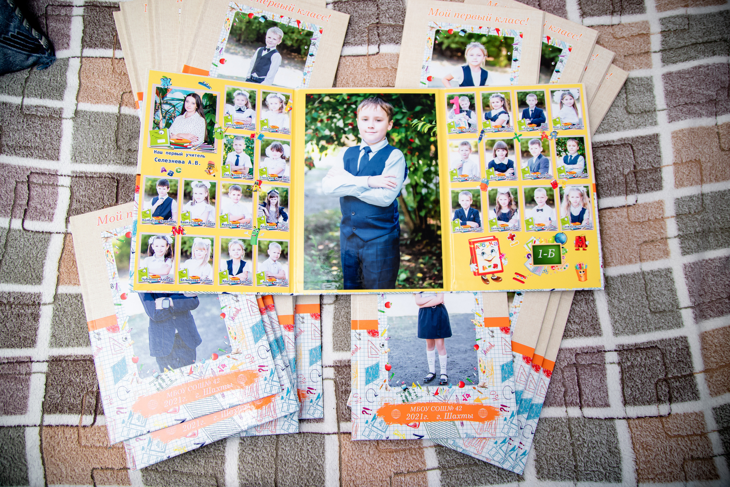 Трюмо средняя школа. Выпускной альбом Шахты Ростов