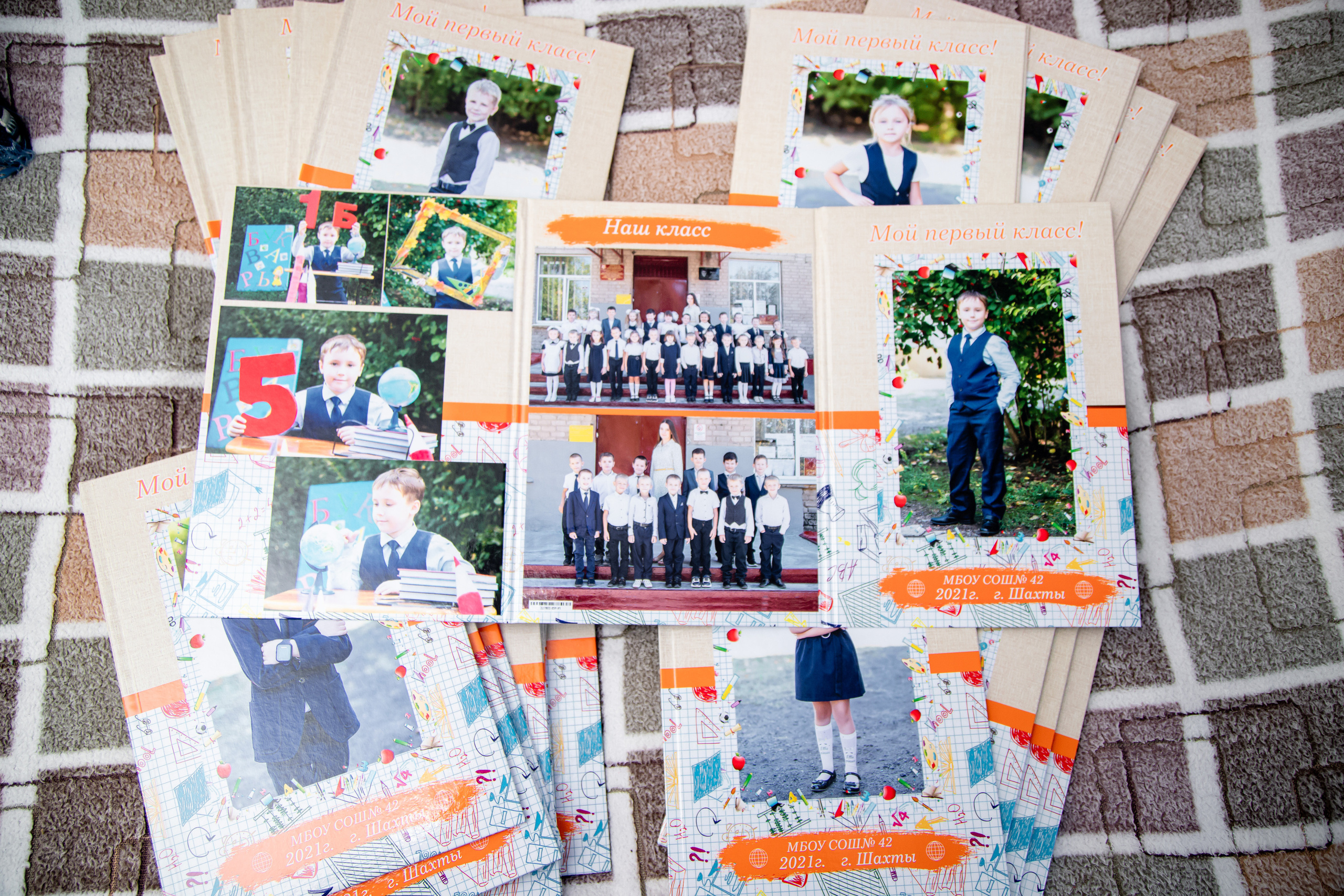 Трюмо средняя школа. Выпускной альбом Шахты Ростов