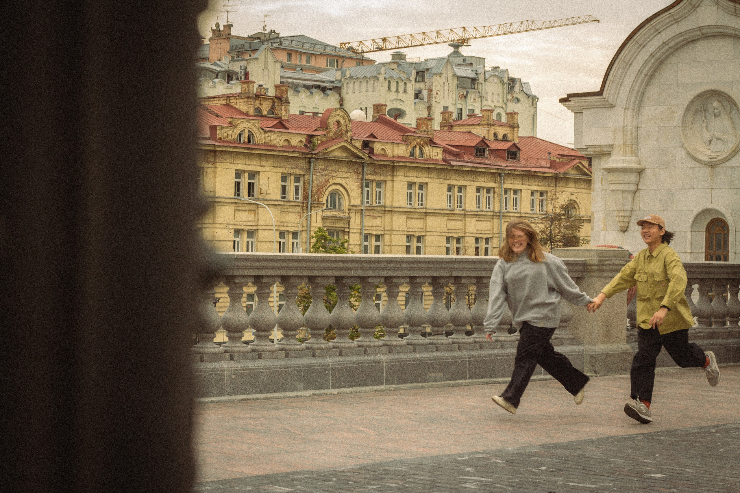 Услуги. Главная