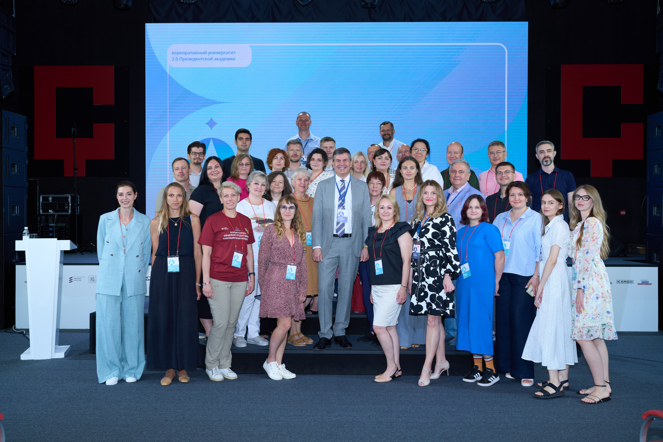 Event. Эльджан — Продюсер, Фотограф, El u Del