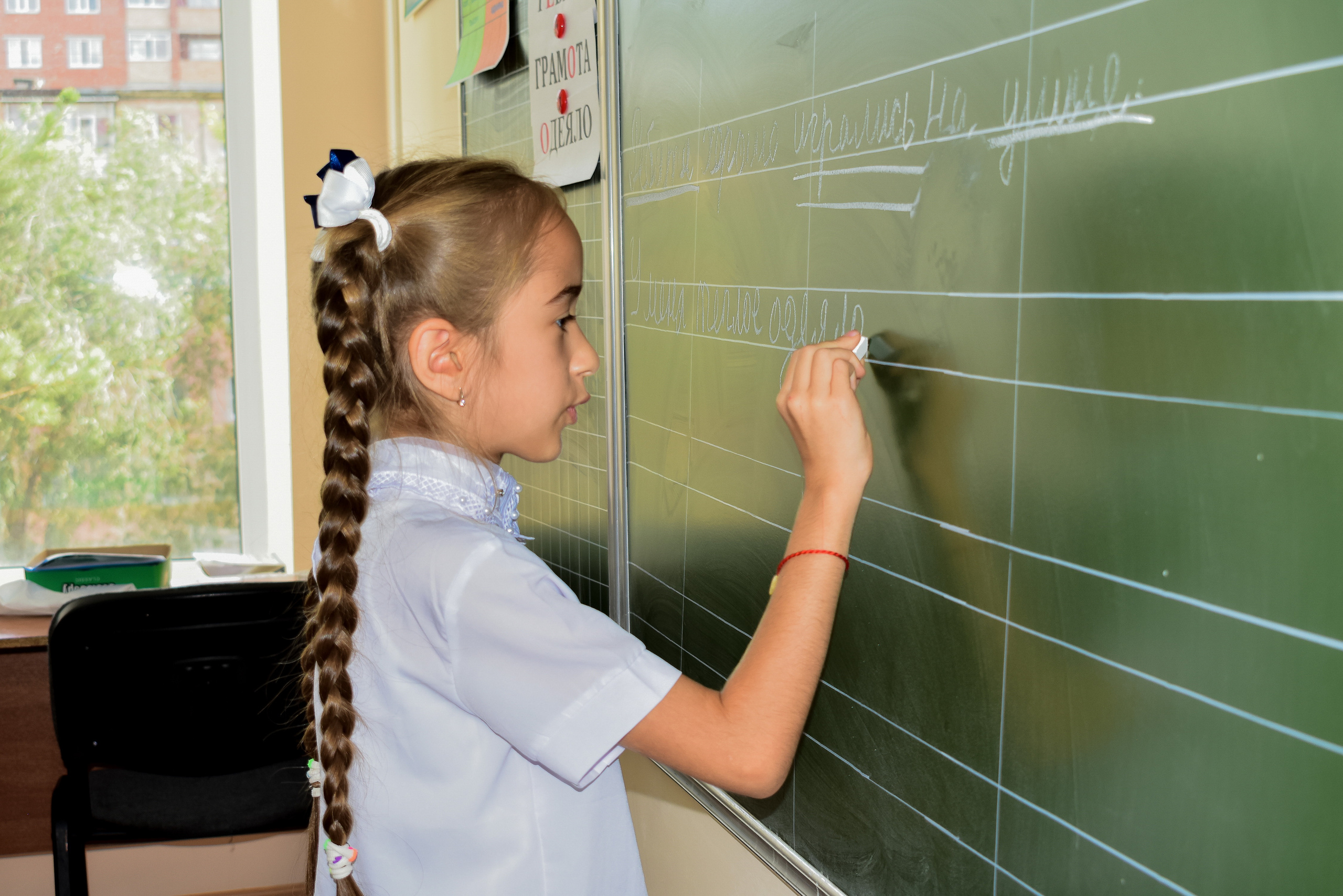 Фотосессия "Один день в начальной школе". Детский и школьный фотограф в Костанае Рабига Сейткенова