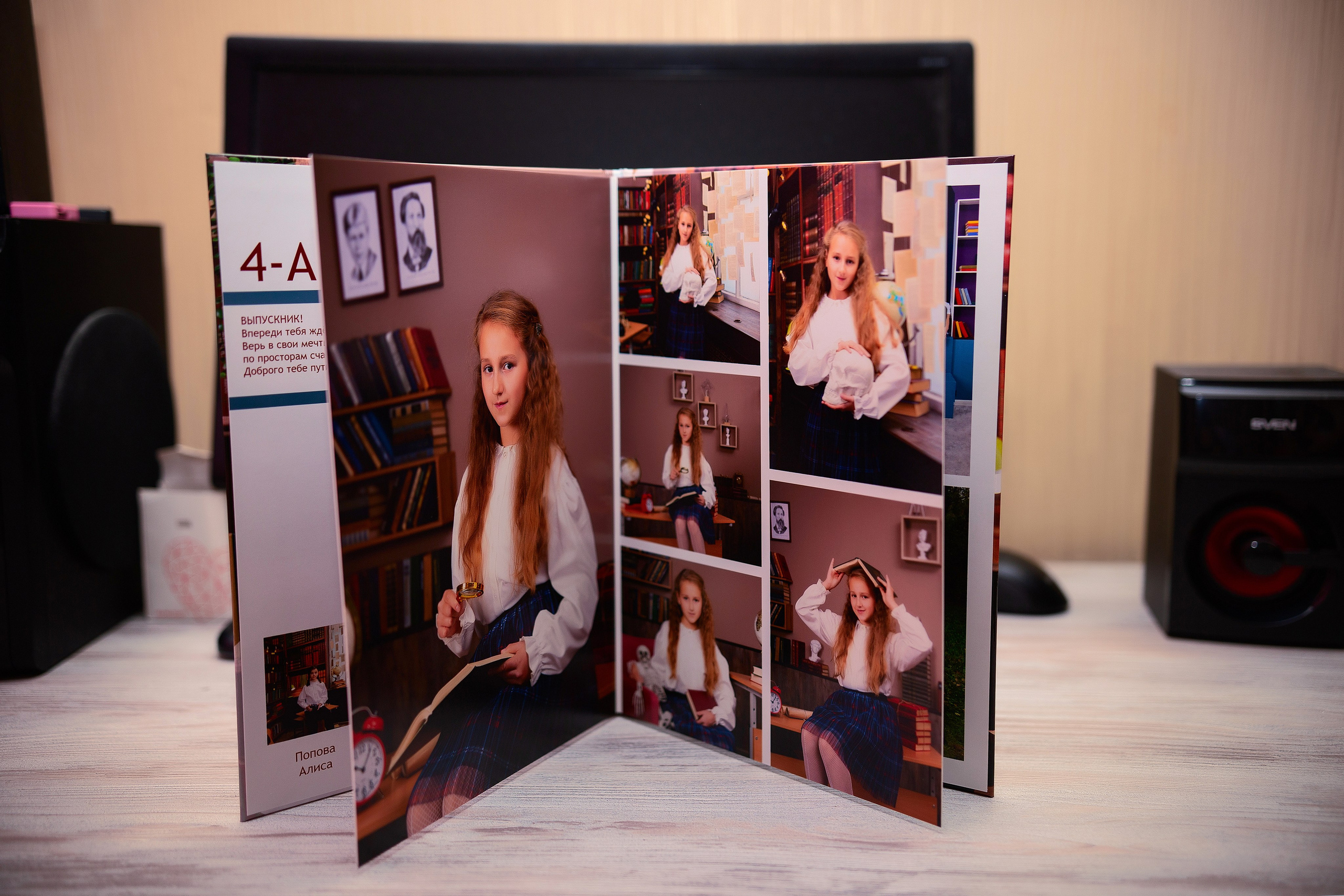 Услуги. Детский и семейный фотограф Кемерово Антонина Семеркова!