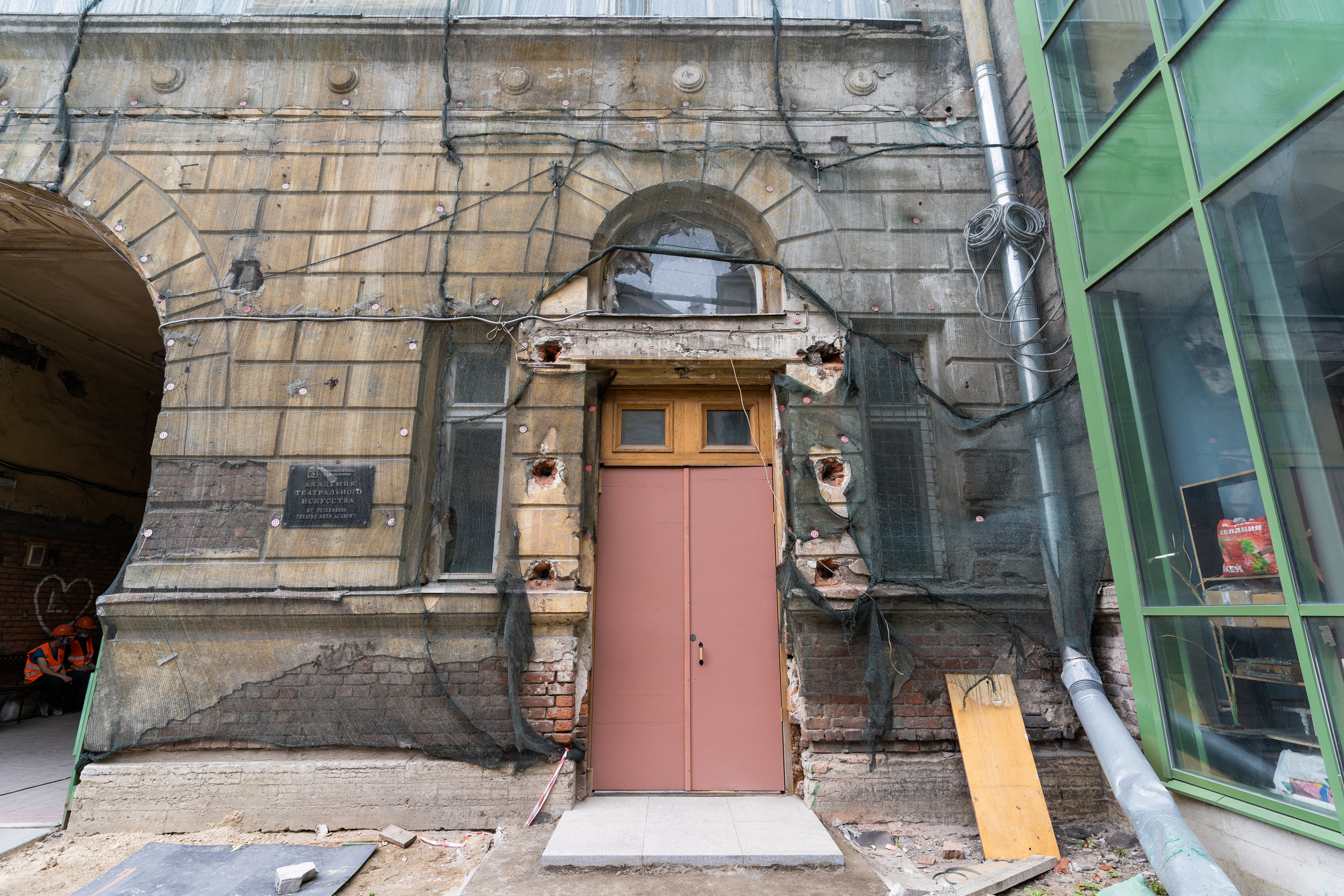 Фасады. Реставрационная компания ООО «АРХИПОДИУМ»