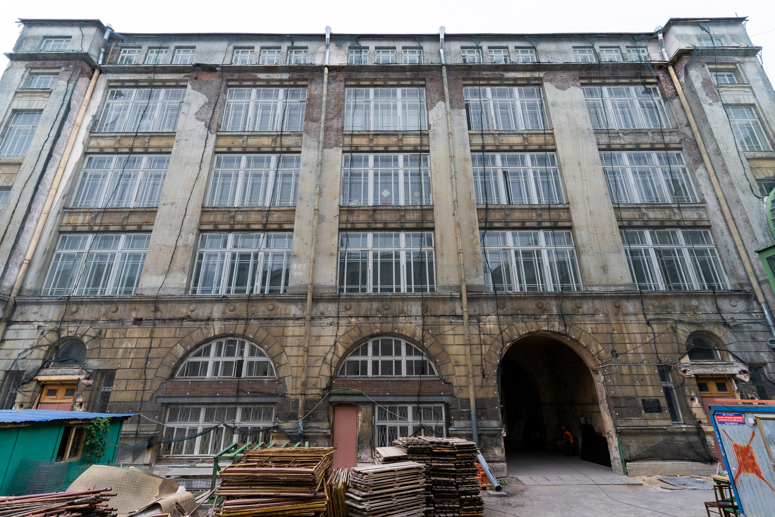 Фасады. Реставрационная компания ООО «АРХИПОДИУМ»