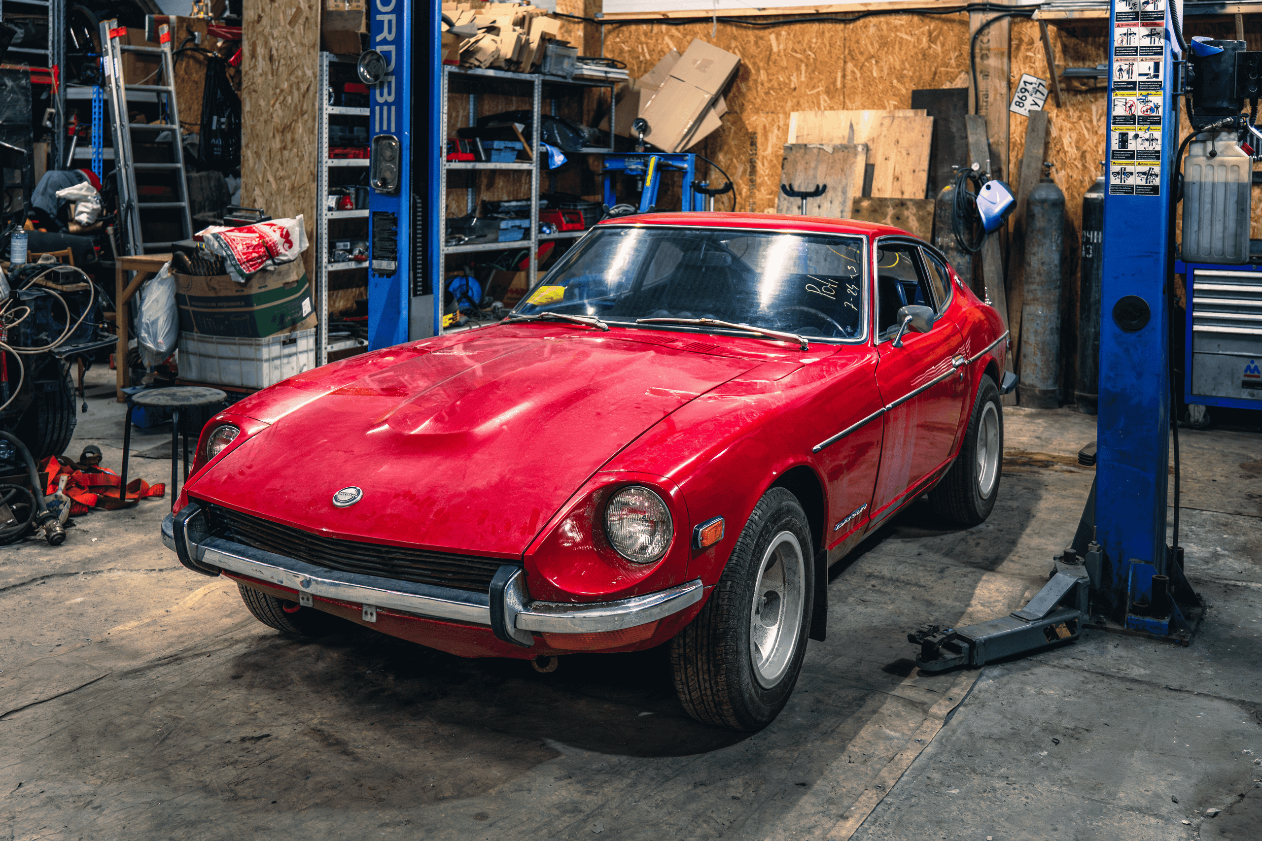 Datsun 240z: Вторая жизнь на другом конце света