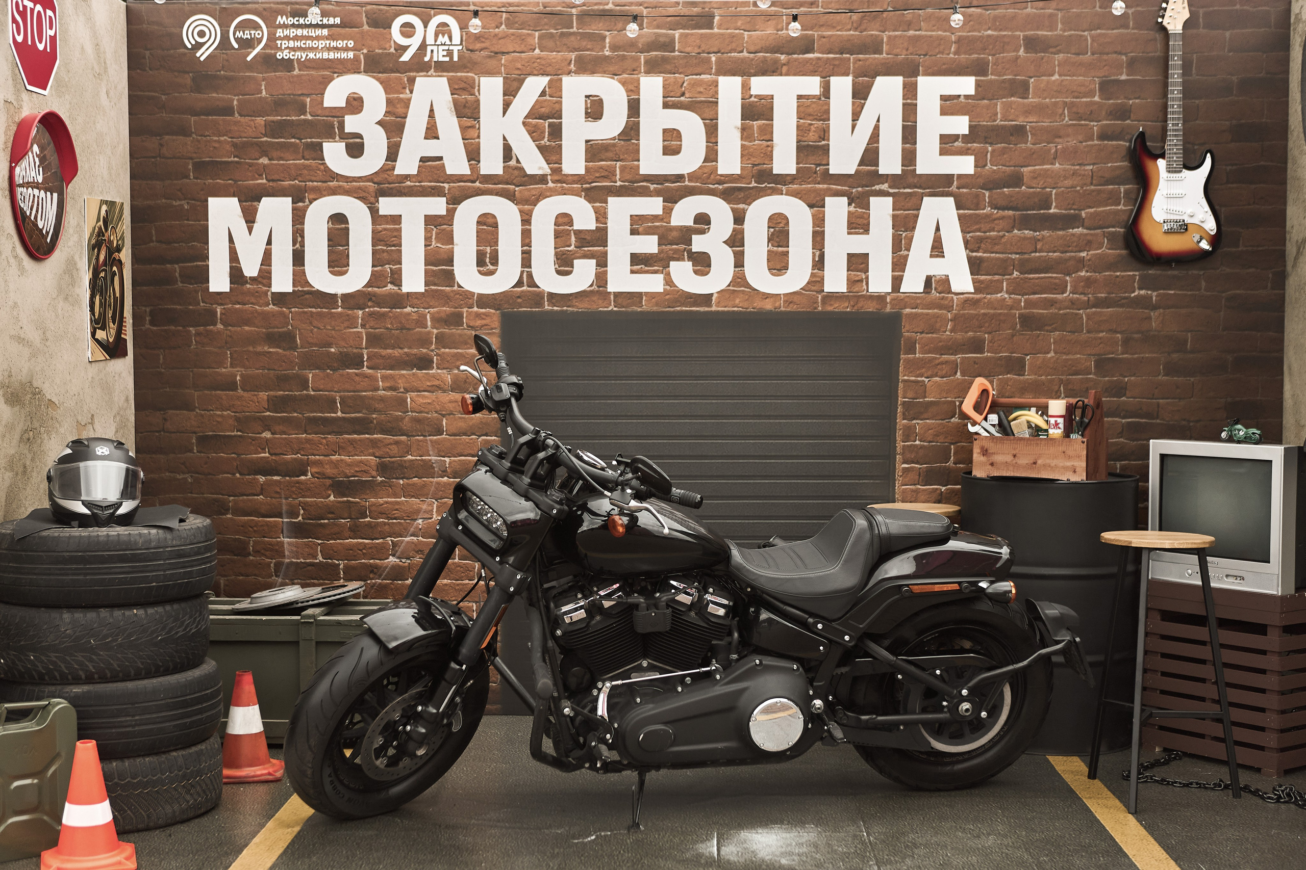 Закрытие сезона. Репортажный и интерьерный фотограф в Москве, Шелухин Антон