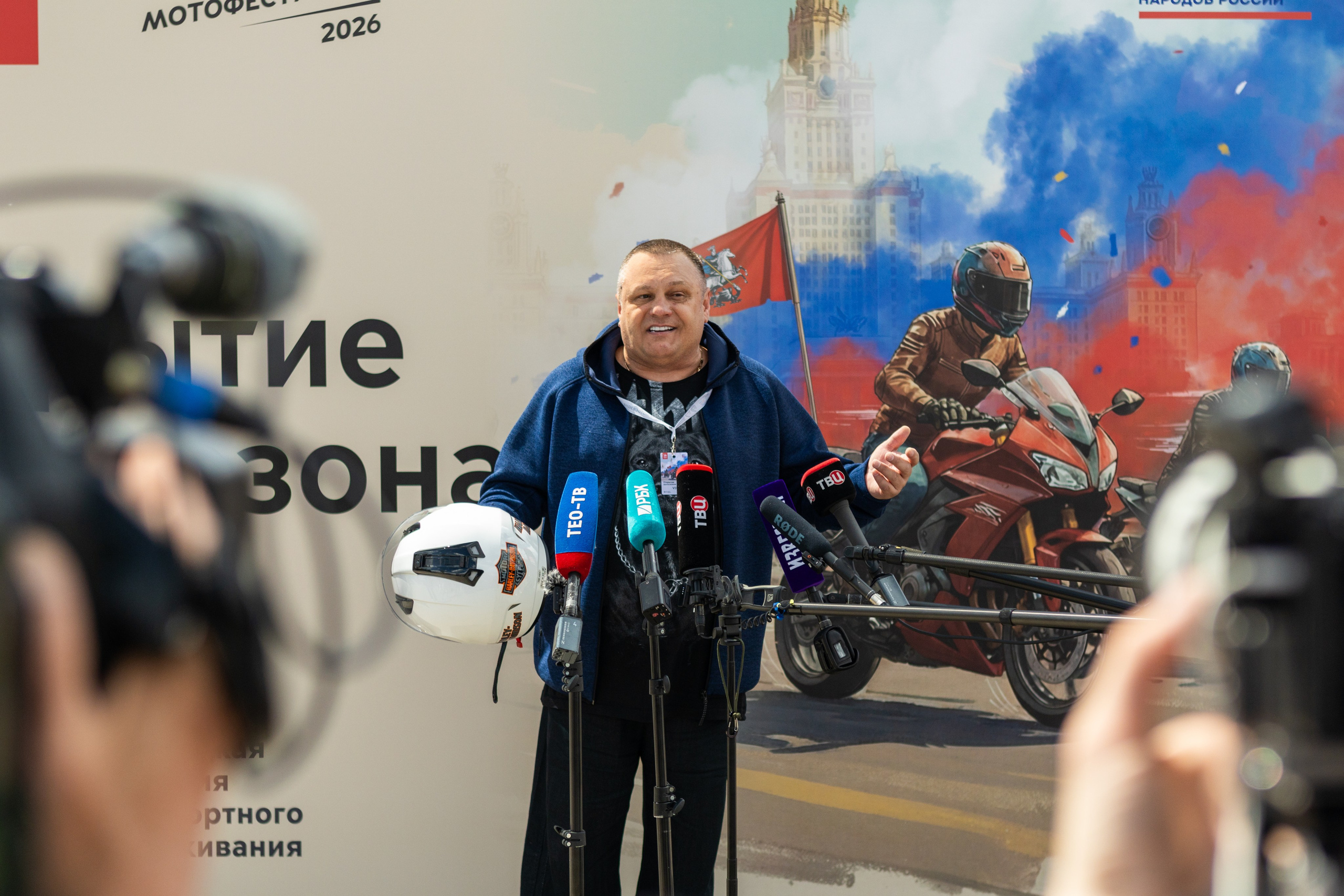 Открытие мотосезона 2026. Репортажный и интерьерный фотограф в Москве, Шелухин Антон