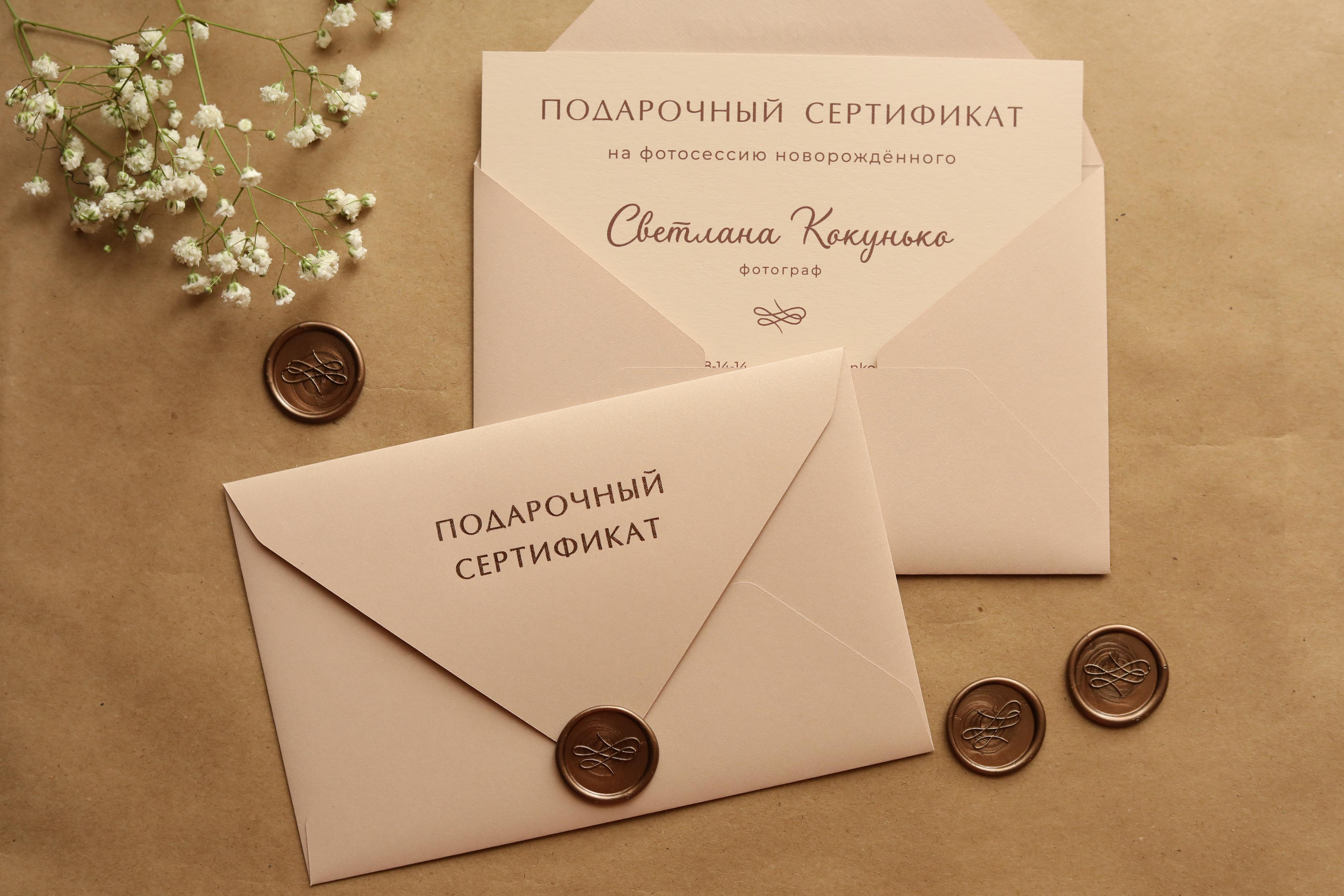 Услуги на фотосессии новорожденных в Москве. Фотограф новорожденных в Москве. Фотосессия новорожденных в Москве