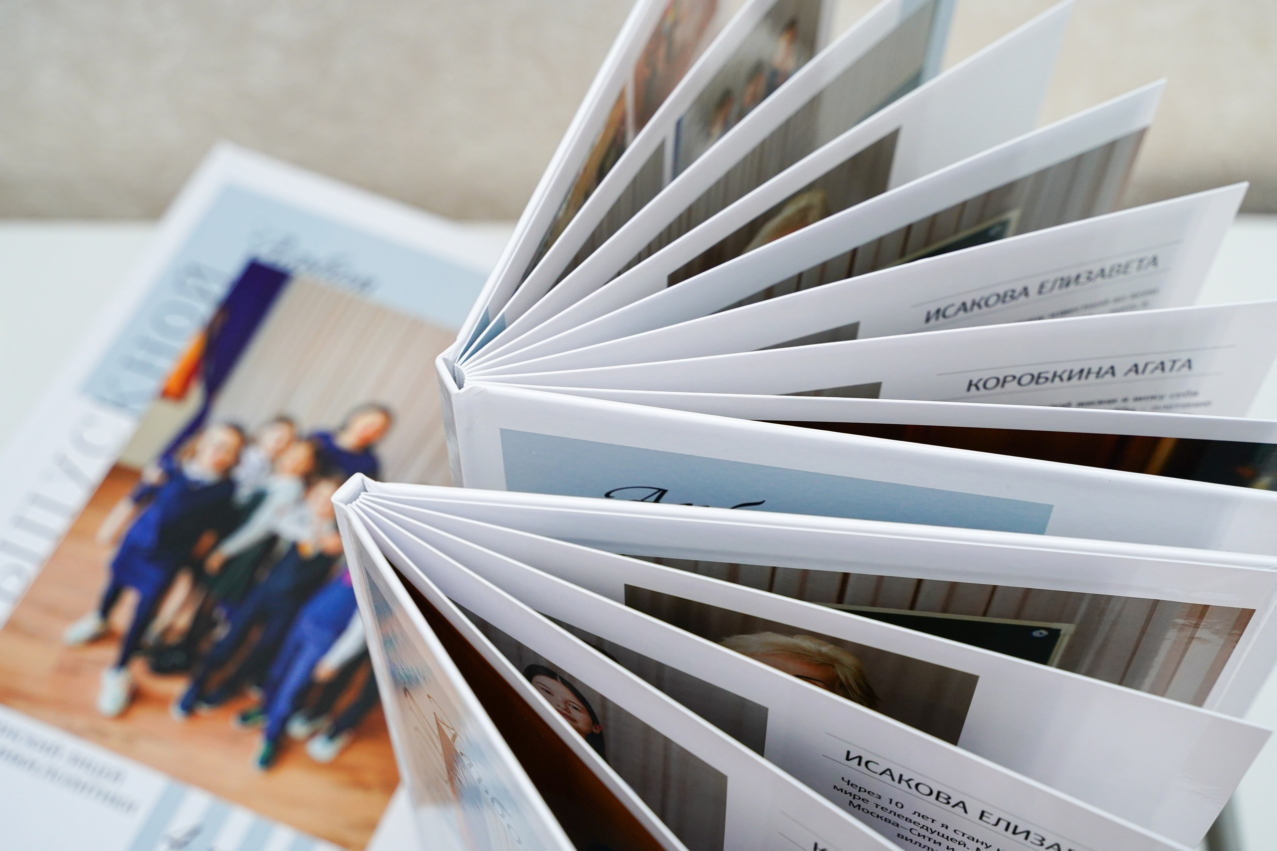 Выпускные альбомы с дополненной реальностью. Семейный и свадебный фотограф Семенова Инна