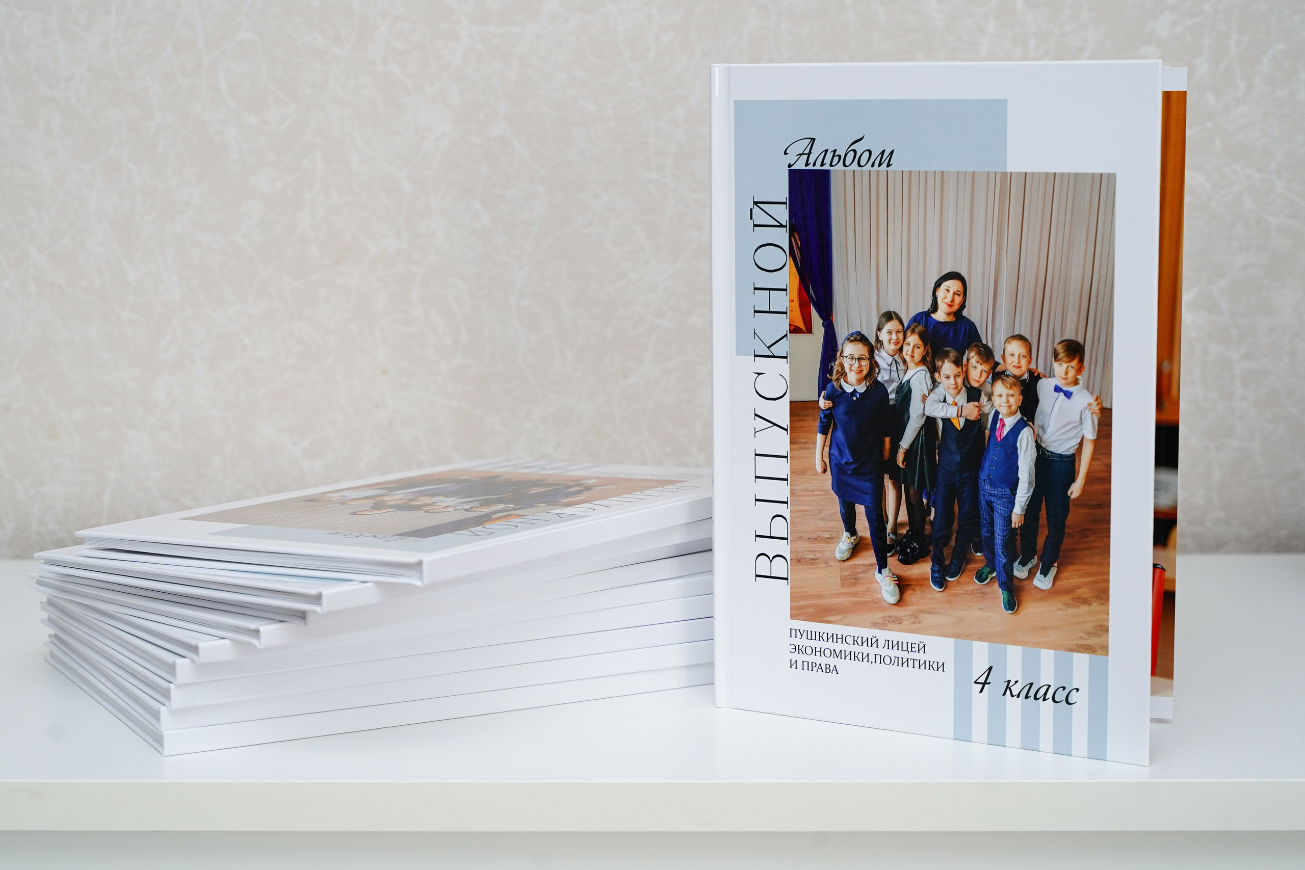 Выпускные альбомы с дополненной реальностью. Семейный и свадебный фотограф Семенова Инна