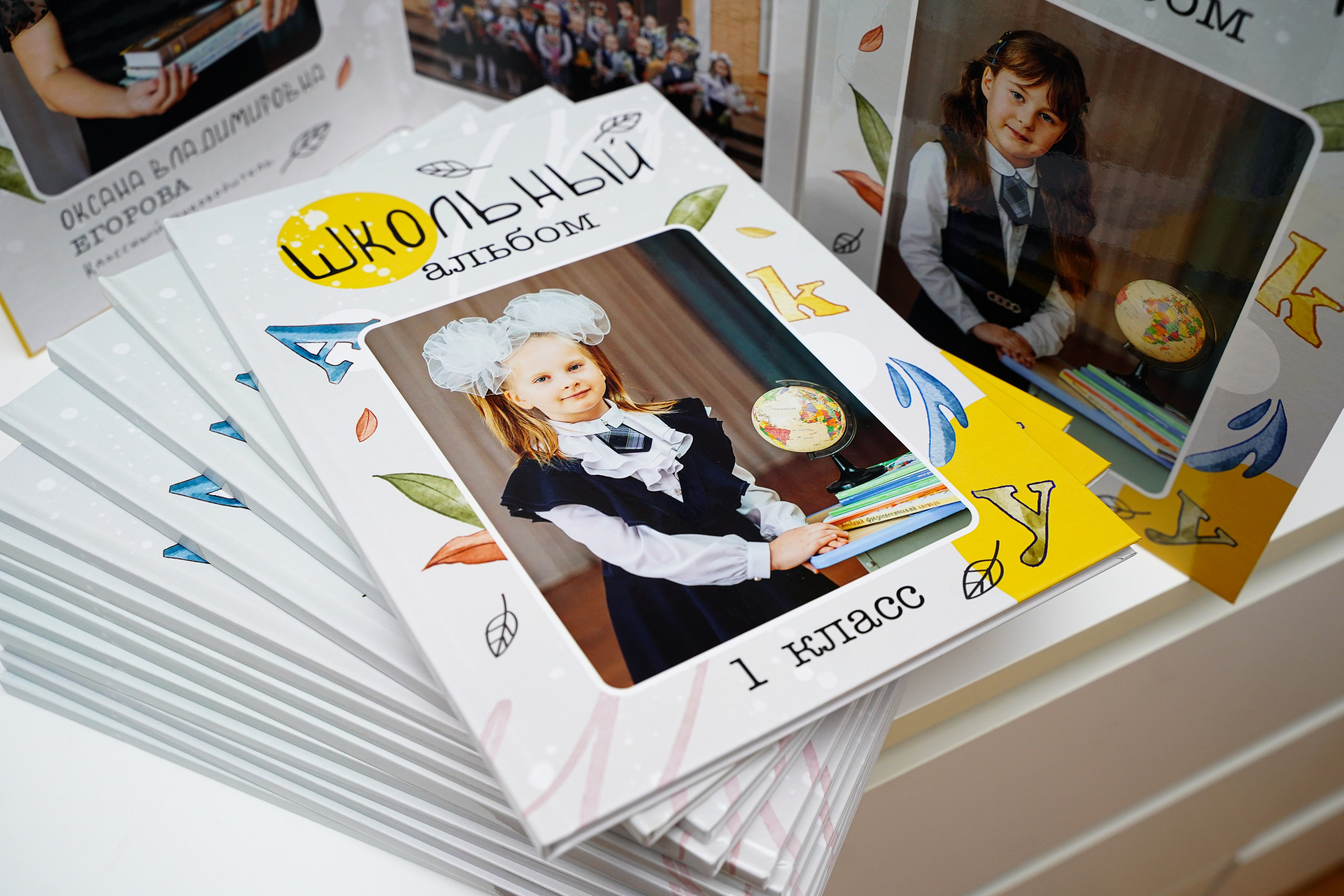 Выпускные альбомы с дополненной реальностью. Семейный и свадебный фотограф Семенова Инна