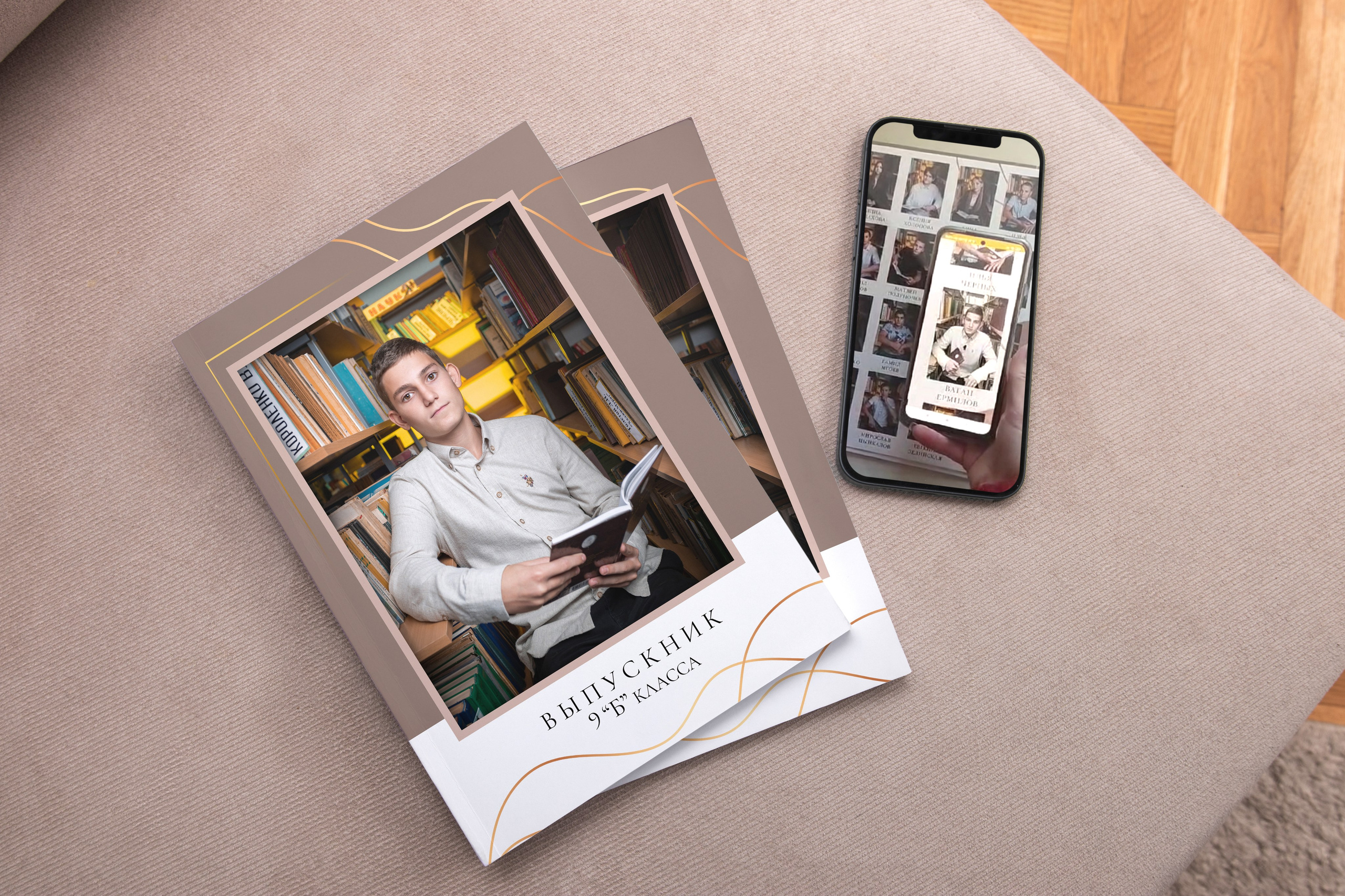 Выпускные альбомы Майкоп, Краснодар Елена Золотарева