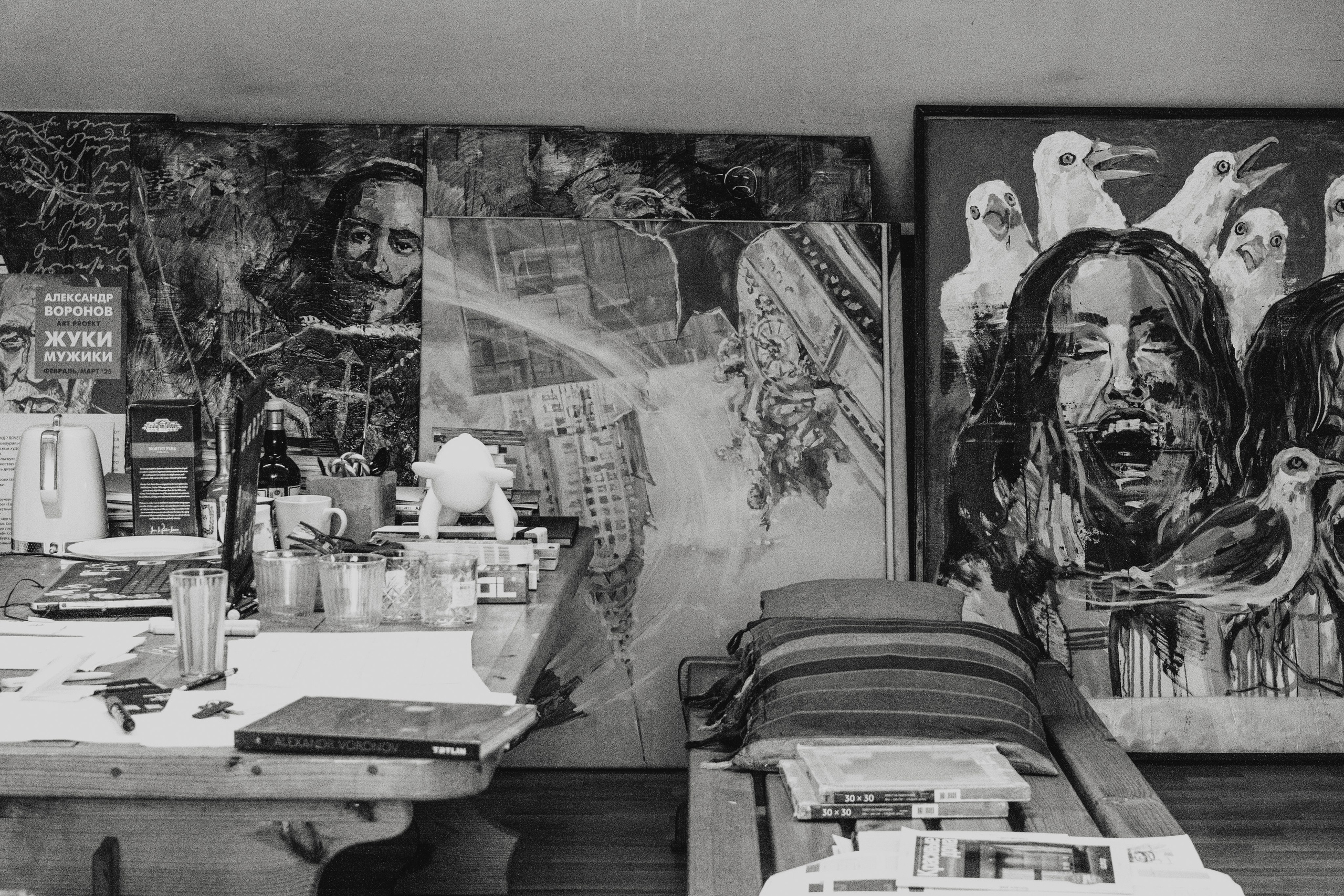 Александр Воронов. URAL REPORTER