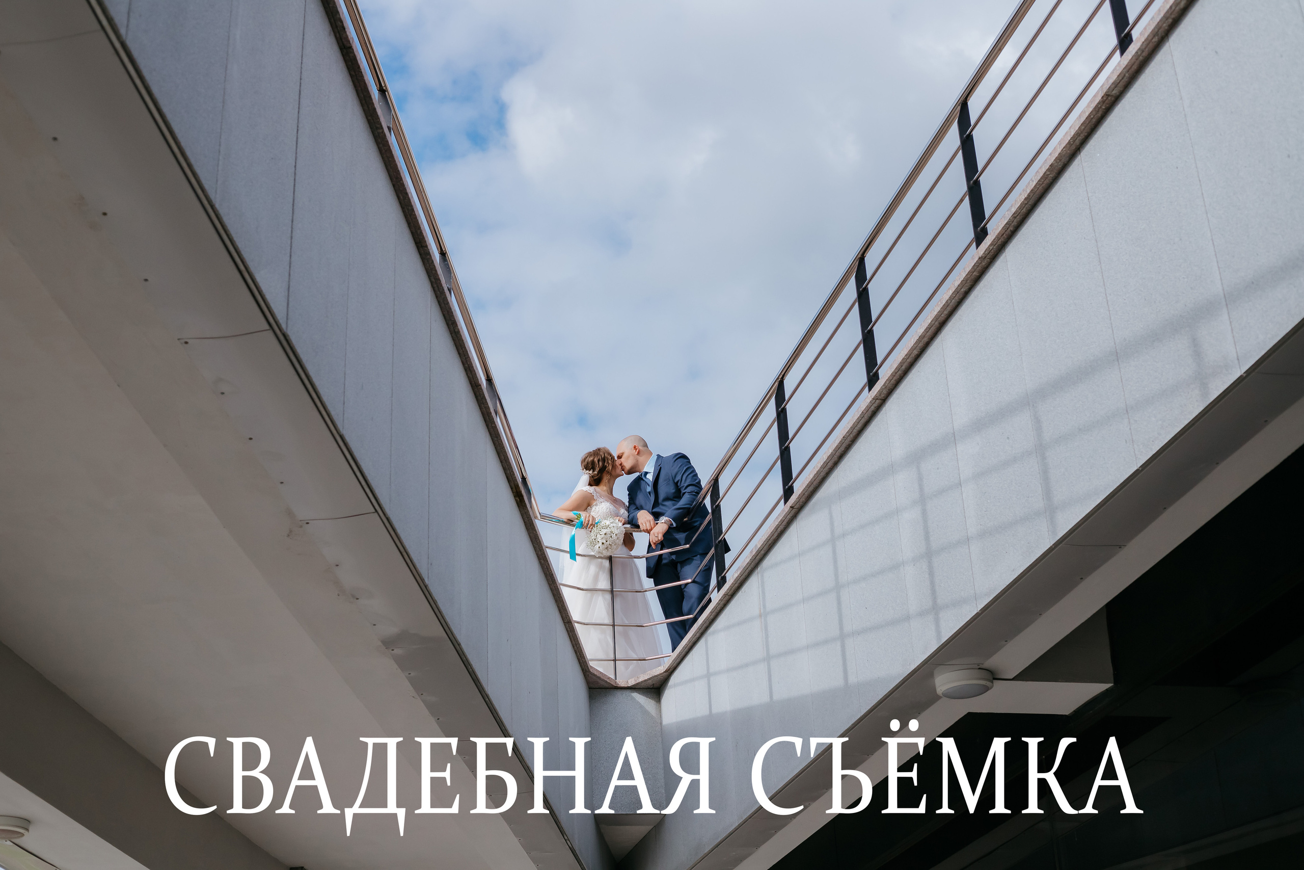 Услуги. Портрет и художественный портрет в Екатеринбурге фотограф Юлия Че