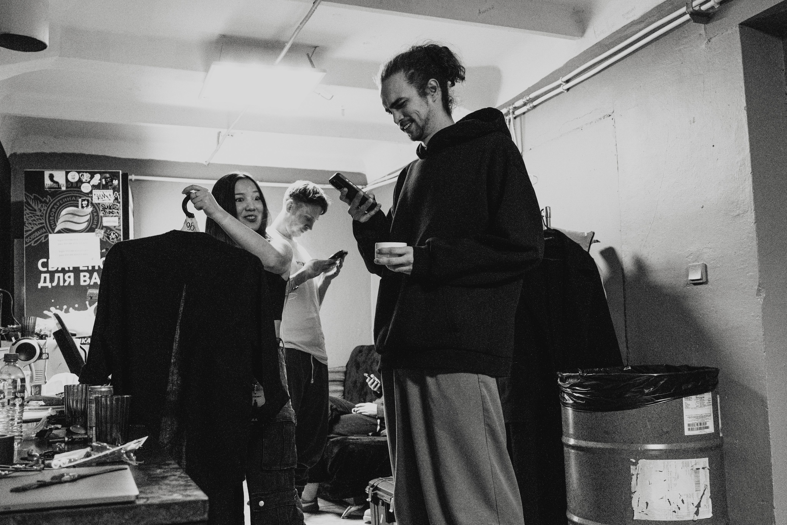 Лампабикт. URAL REPORTER