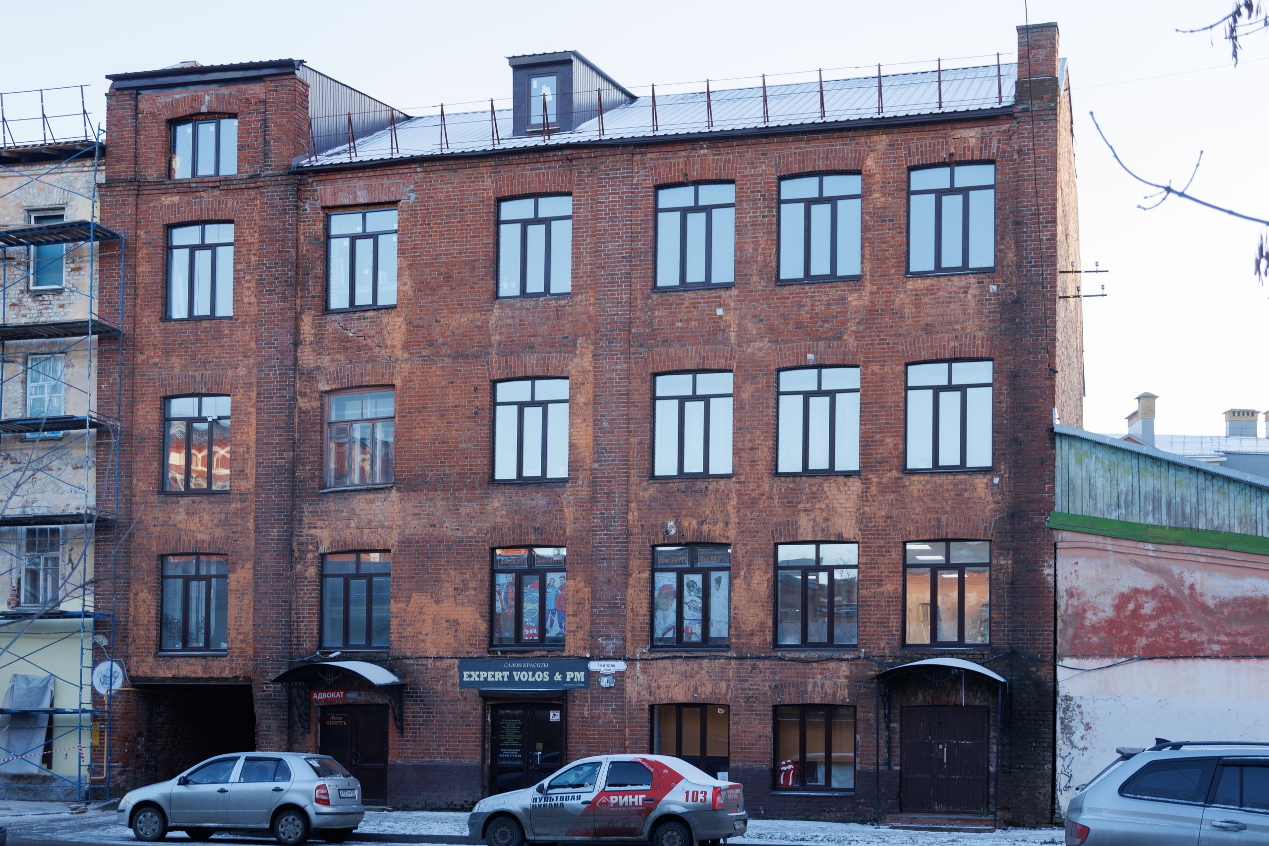 Адрес и контакты. Фотостудия в Рыбинске Destination Studio