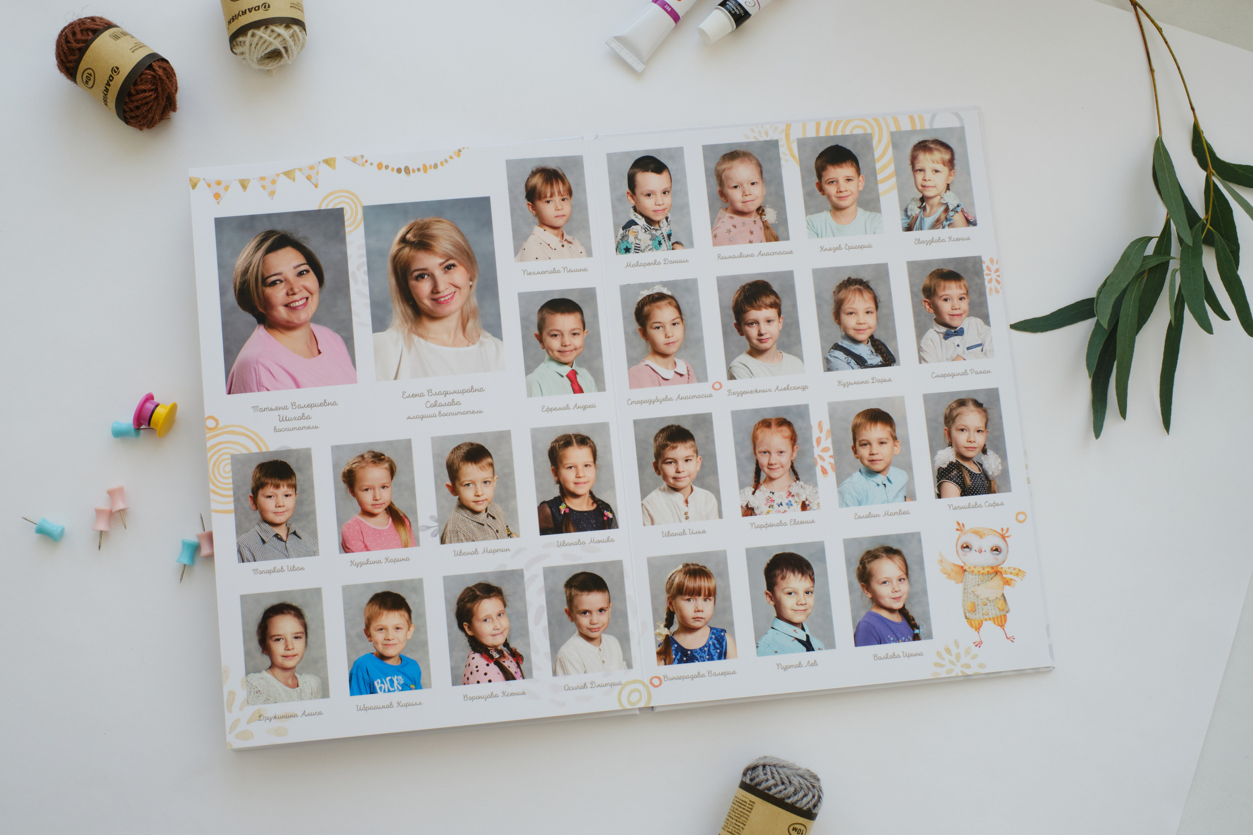 Детские Сады. Школьный и семейный фотограф в Йошкар-Оле Татьяна Баркалова