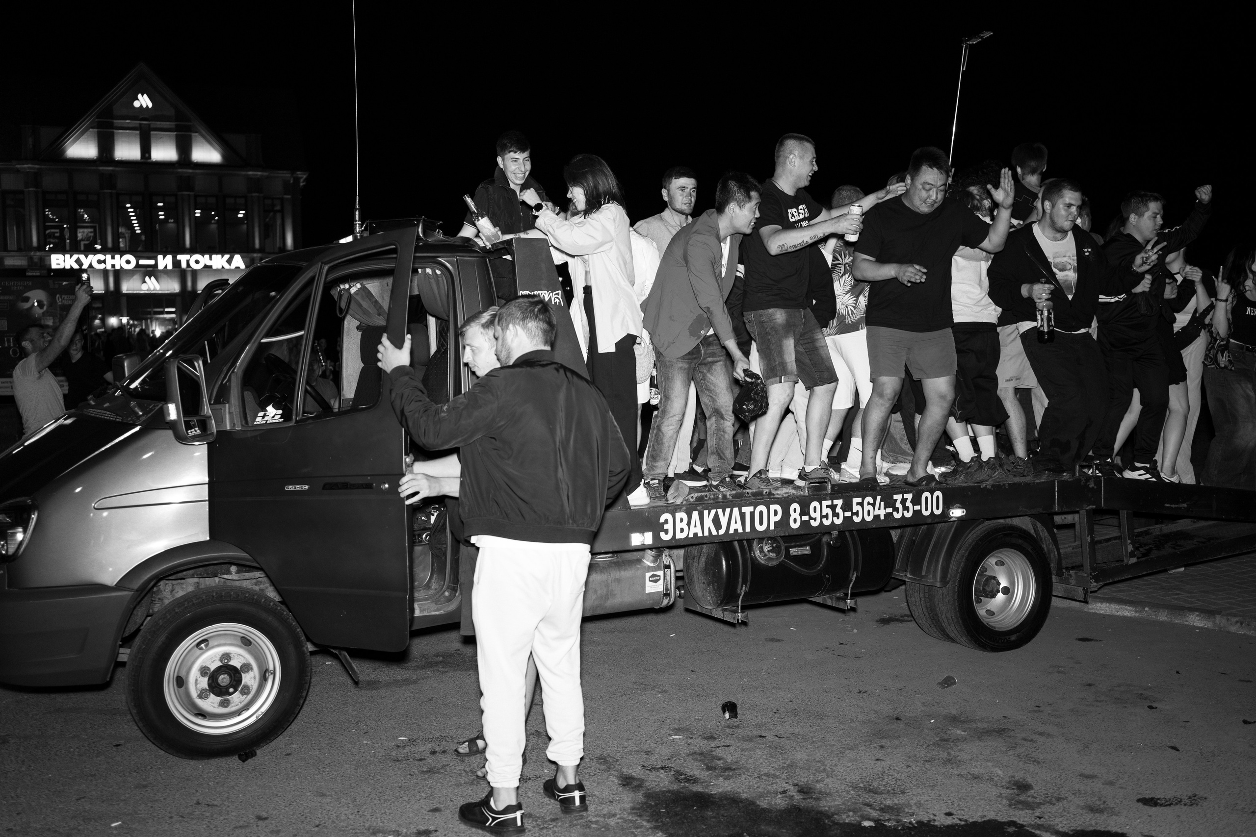 NO GLOSS MAGAZINE. Nikeli.mag