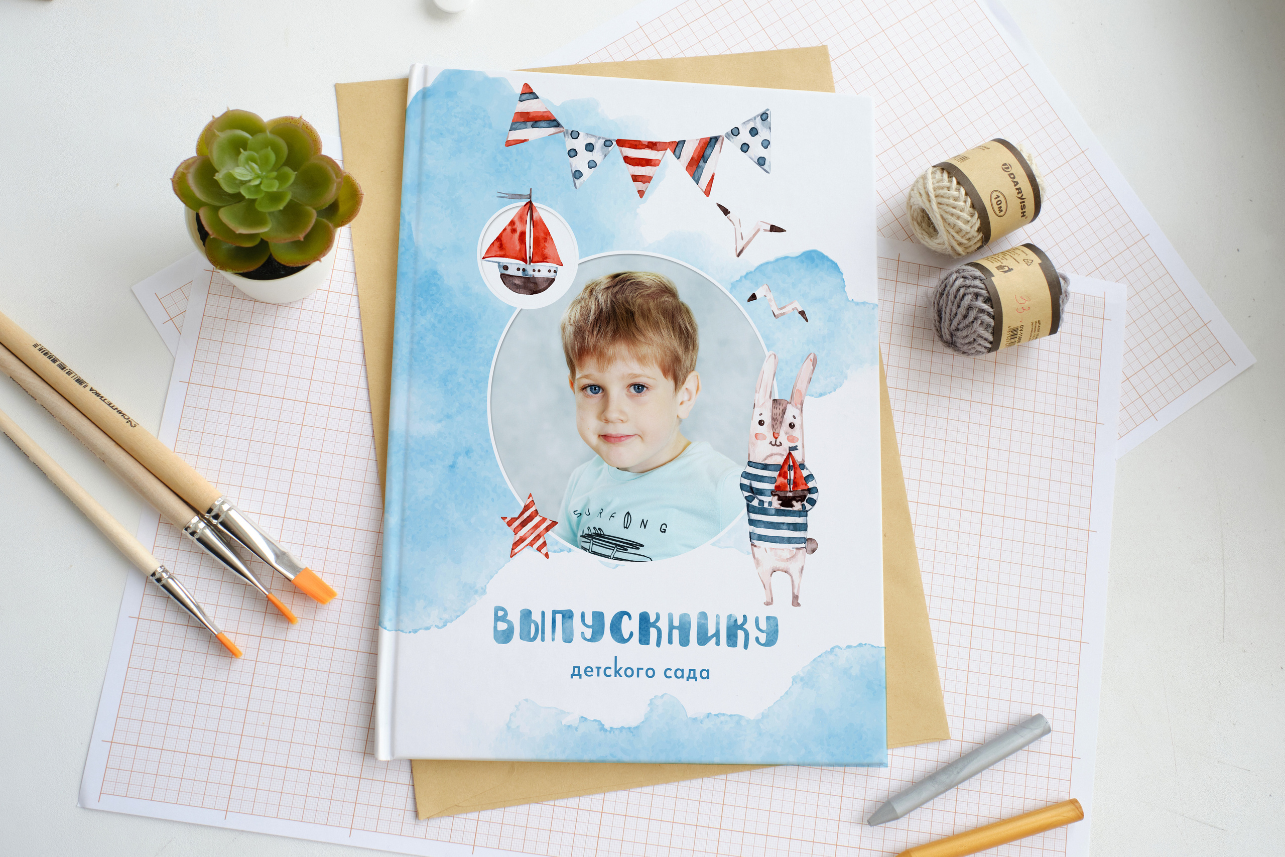 Дизайн «Кораблик». Школьный и семейный фотограф в Йошкар-Оле Татьяна Баркалова