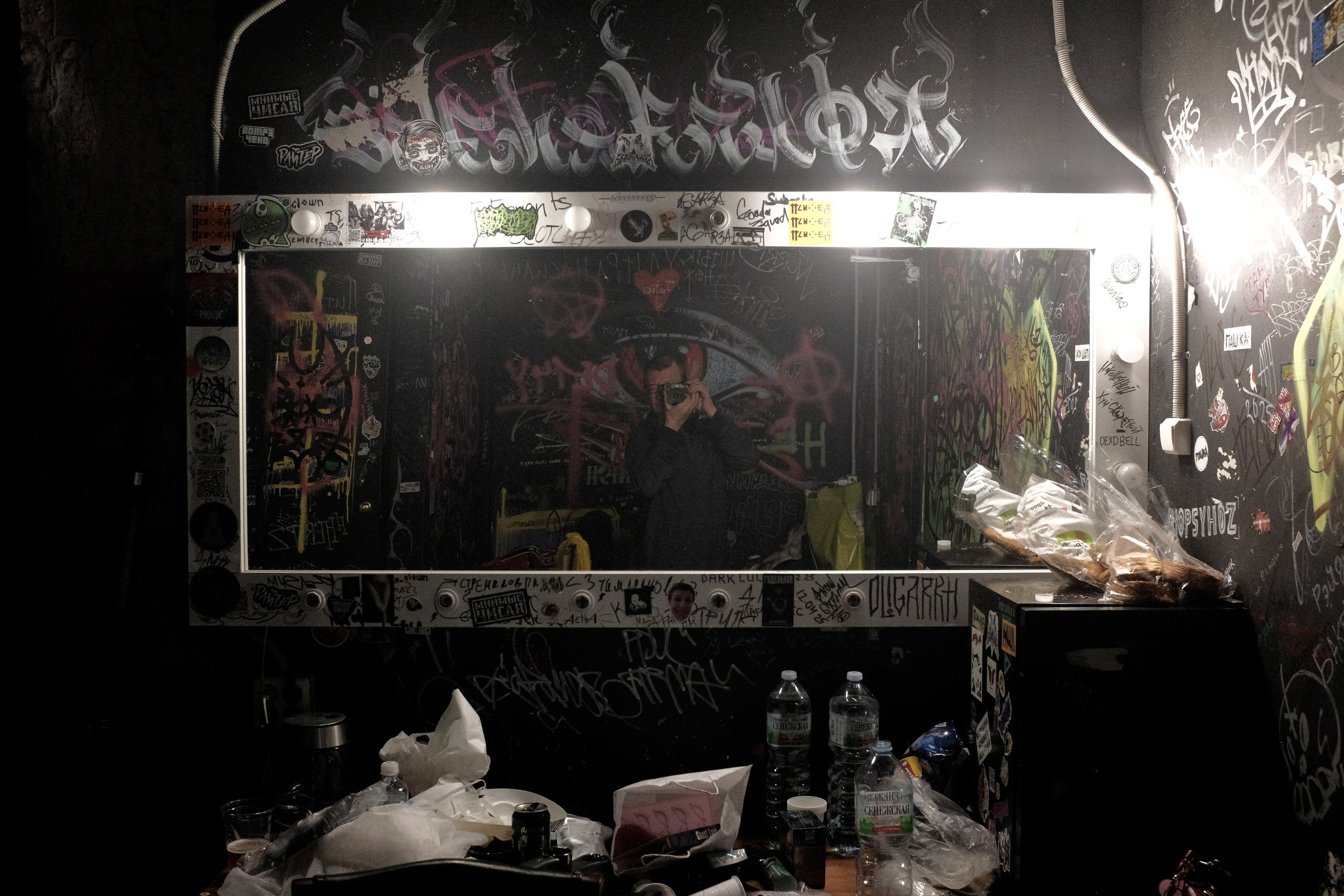 Репортажный фотограф в Санкт-Петербурге Даниил Могута