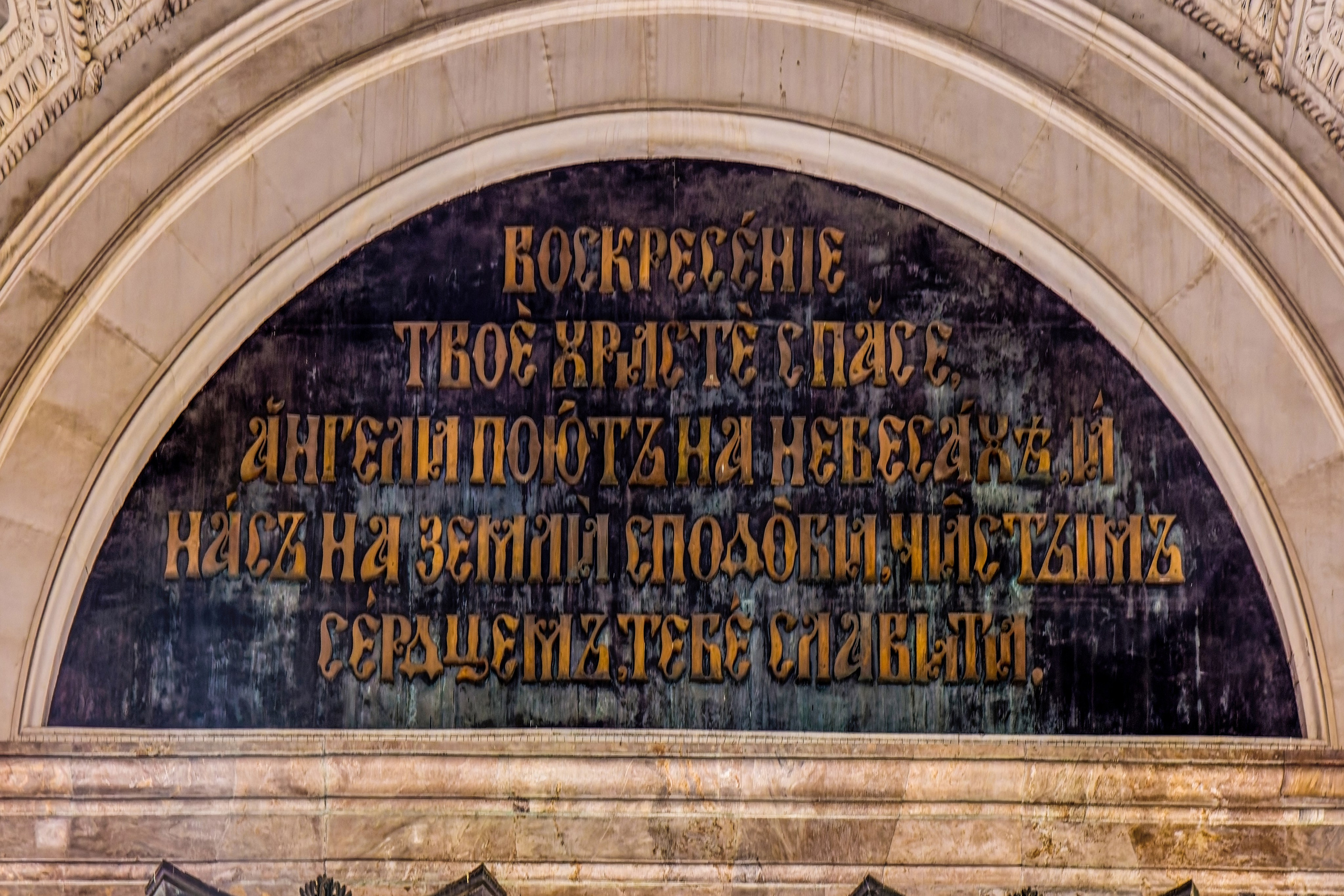 Исаакиевский собор: скрытые библейские сюжеты, фасады и рельефы Витали | Храмы Петербурга | 812 оттенков Петербурга